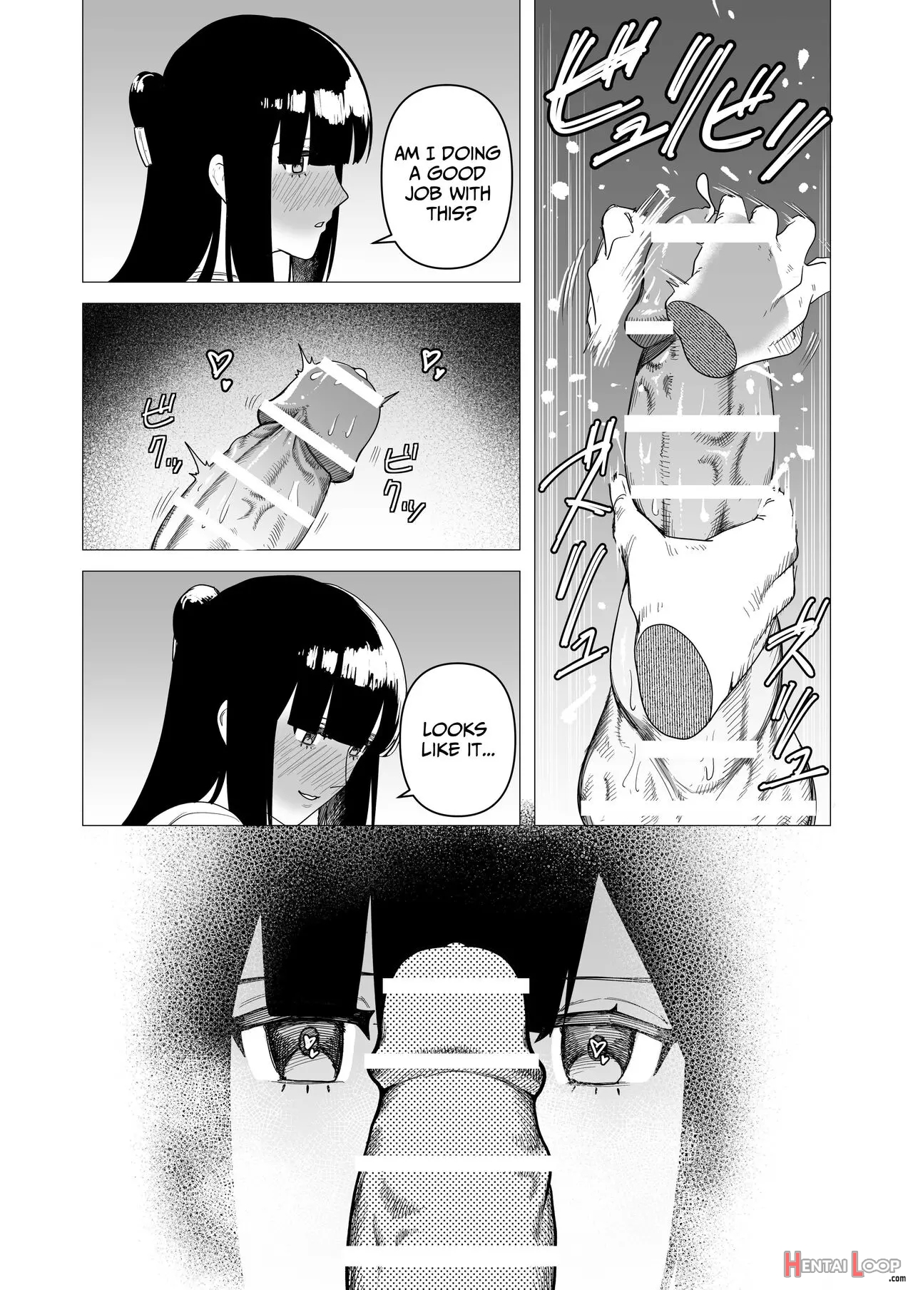 Tank Onna Kishi Wa Dakaretai. page 12