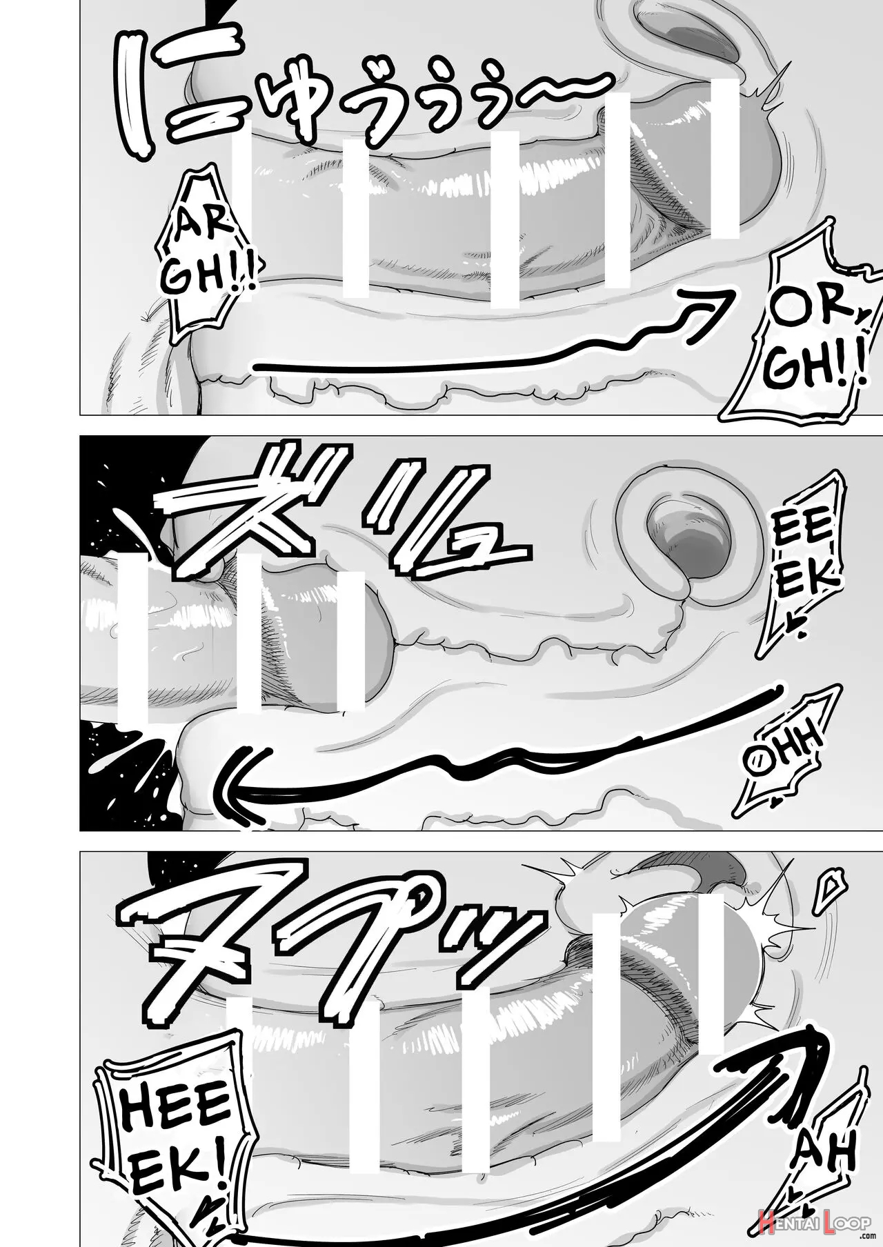 Tank Onna Kishi Wa Dakaretai. page 21