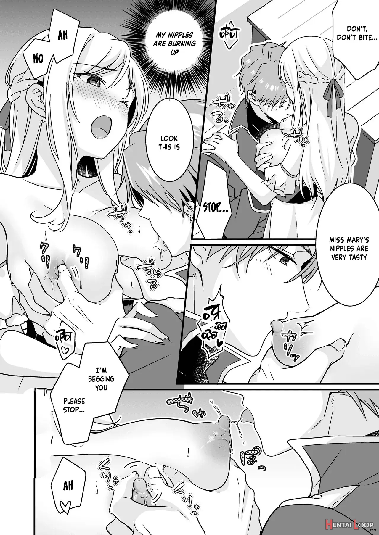 Tasuketa Kishi No Ongaeshi Wa Kozukuri De?! page 14