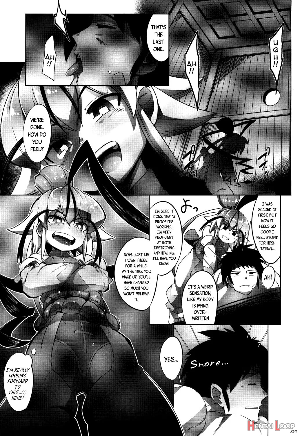 Tatsujin No Sato page 15