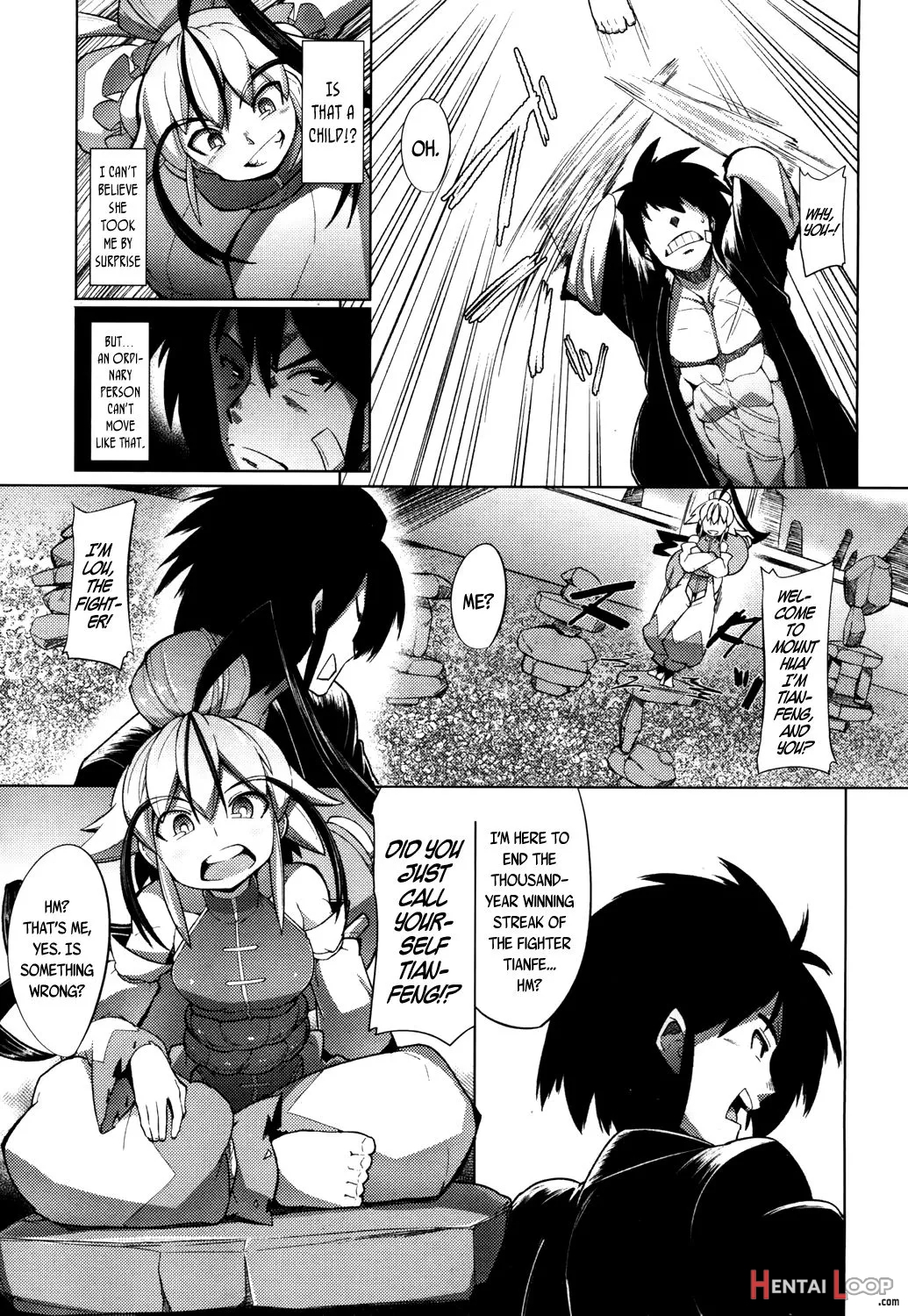 Tatsujin No Sato page 3