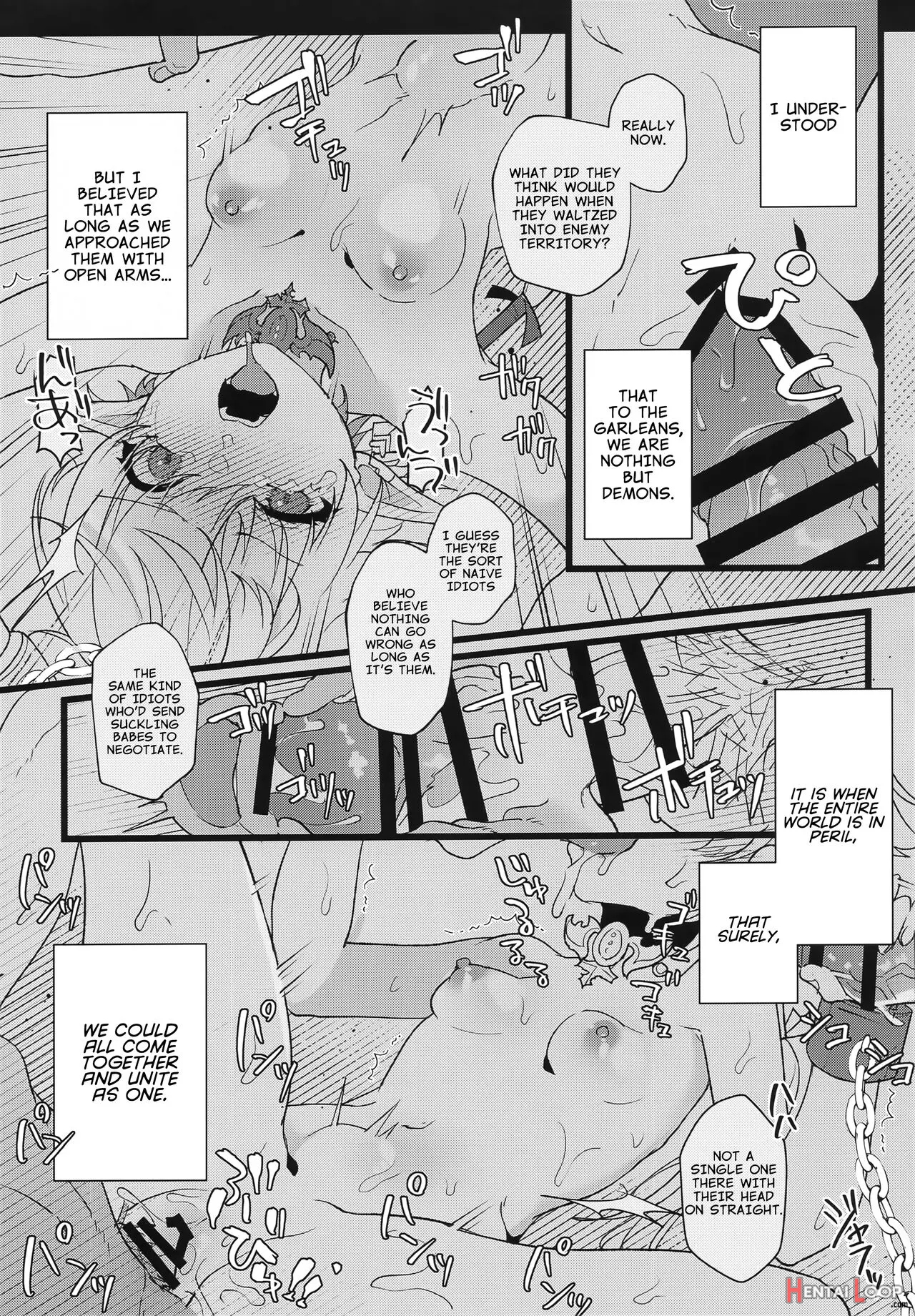 Tertium No Fuyu page 15