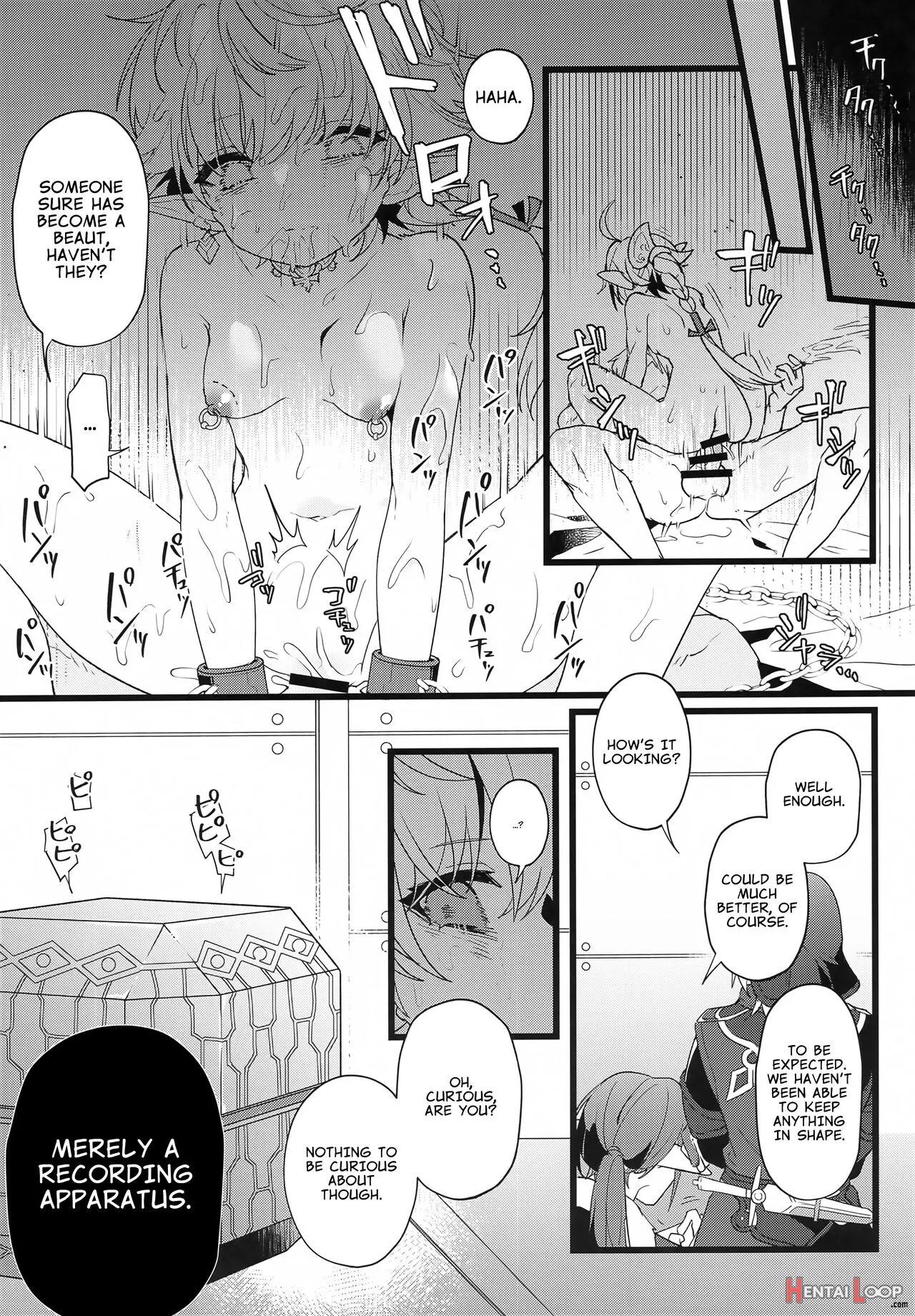 Tertium No Fuyu page 17