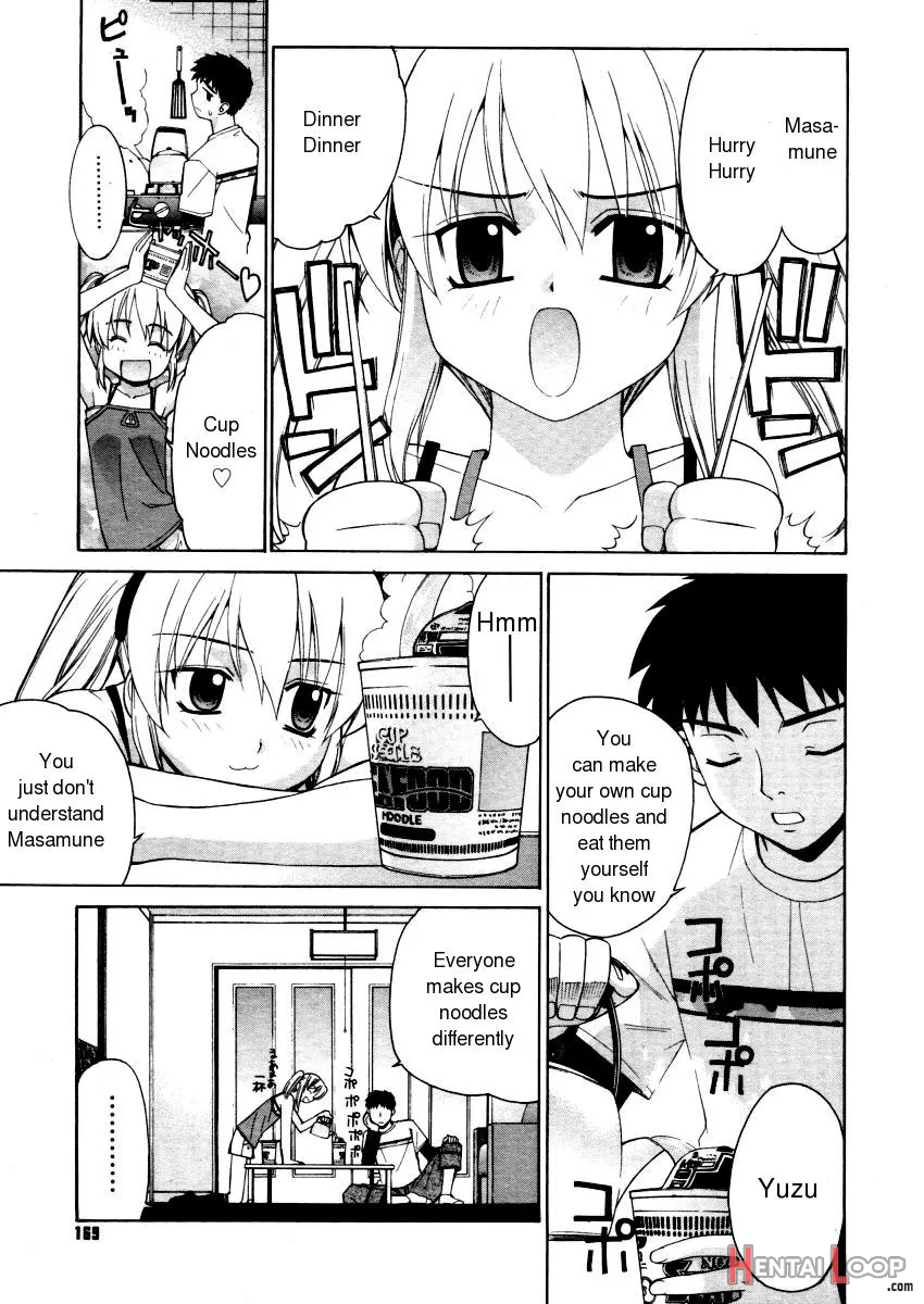 Tezukuri Cup Ramen page 3