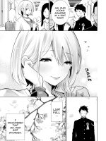 Tomodachi No Mama Ga Boku No Dekachin De Ikimakutta Sotsugyoushiki page 3