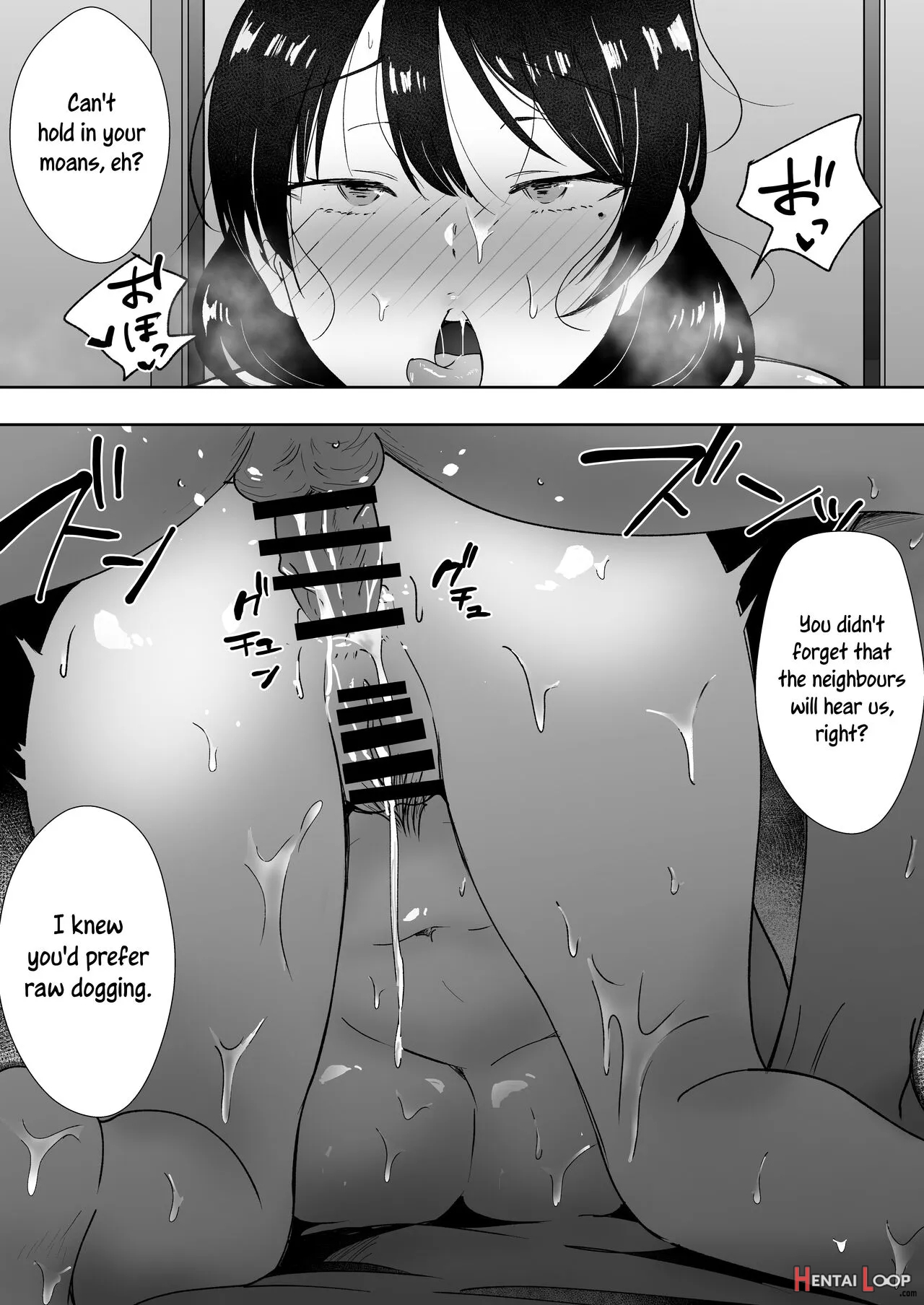 Tomokano Kaa-chan 3 ~daisuki Na Hahaoya Ga Akuyuu Chinpo Ni Haramu Made~ page 22