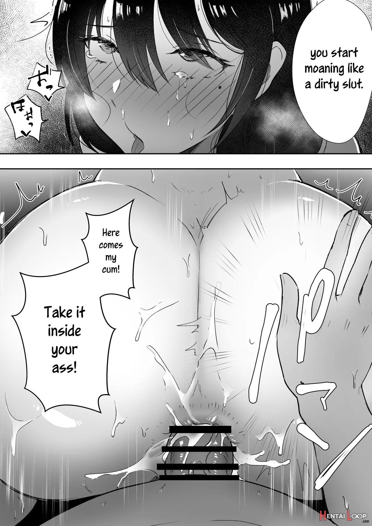 Tomokano Kaa-chan 3 ~daisuki Na Hahaoya Ga Akuyuu Chinpo Ni Haramu Made~ page 25