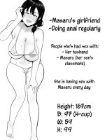 Tomokano Kaa-chan 3 ~daisuki Na Hahaoya Ga Akuyuu Chinpo Ni Haramu Made~ page 3