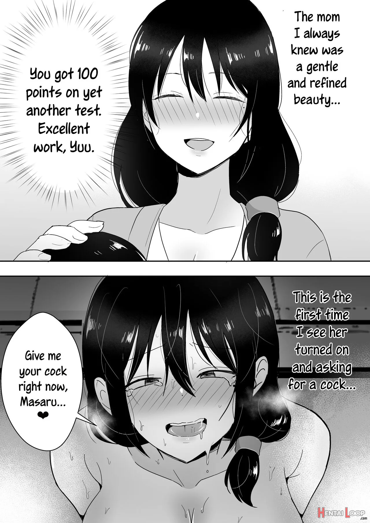 Tomokano Kaa-chan 3 ~daisuki Na Hahaoya Ga Akuyuu Chinpo Ni Haramu Made~ page 41