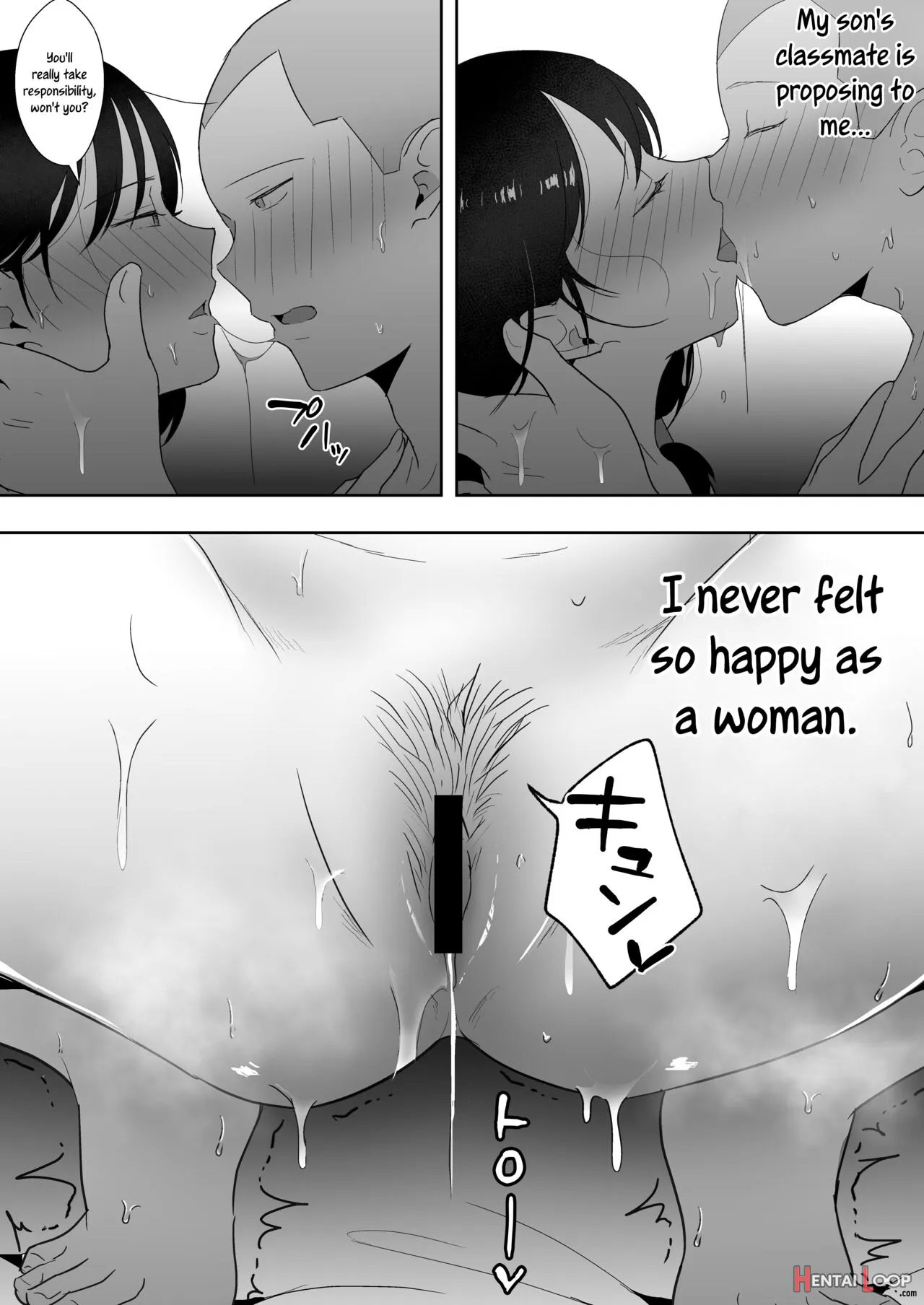 Tomokano Kaa-chan 3 ~daisuki Na Hahaoya Ga Akuyuu Chinpo Ni Haramu Made~ page 60