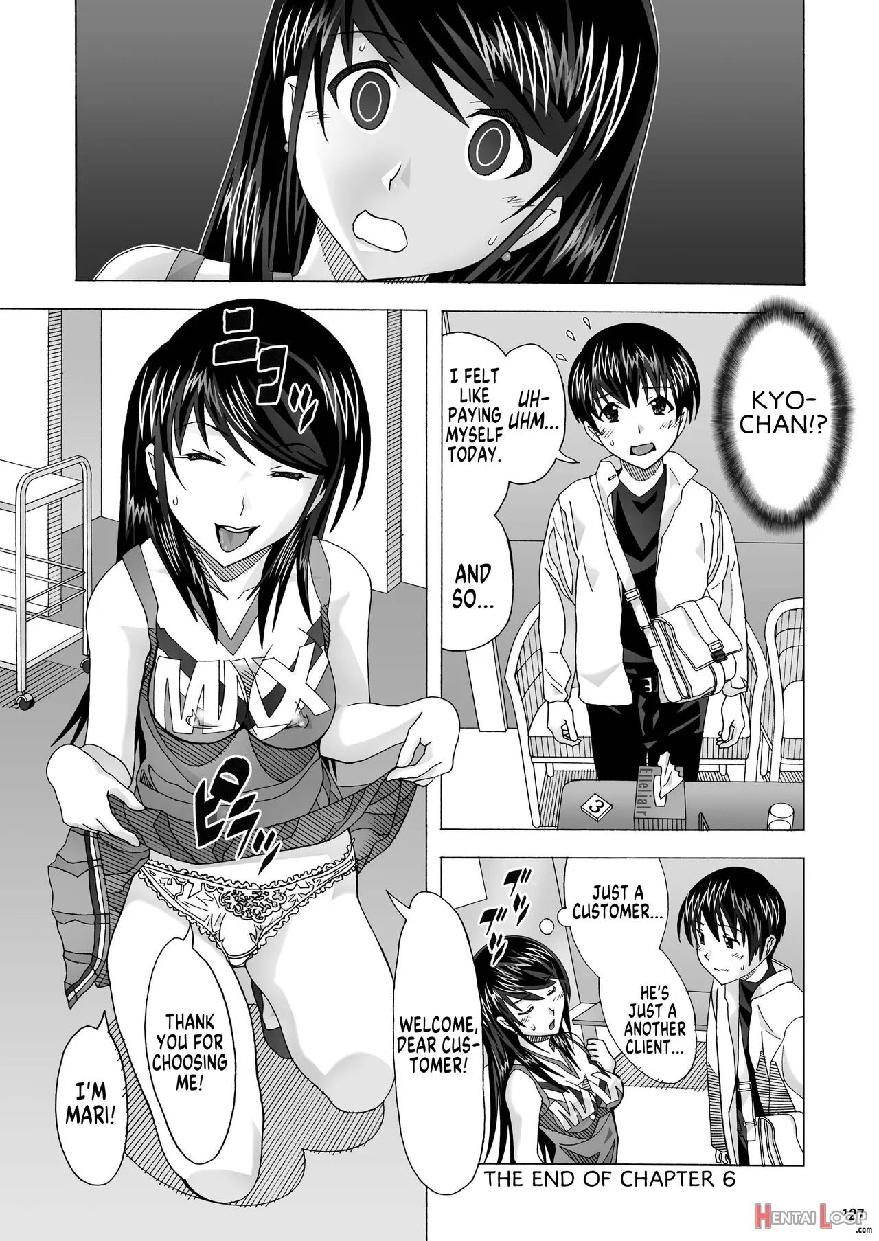 Tonari No Fuudol Soushuuhen 1 Fashion Massage-ten page 124