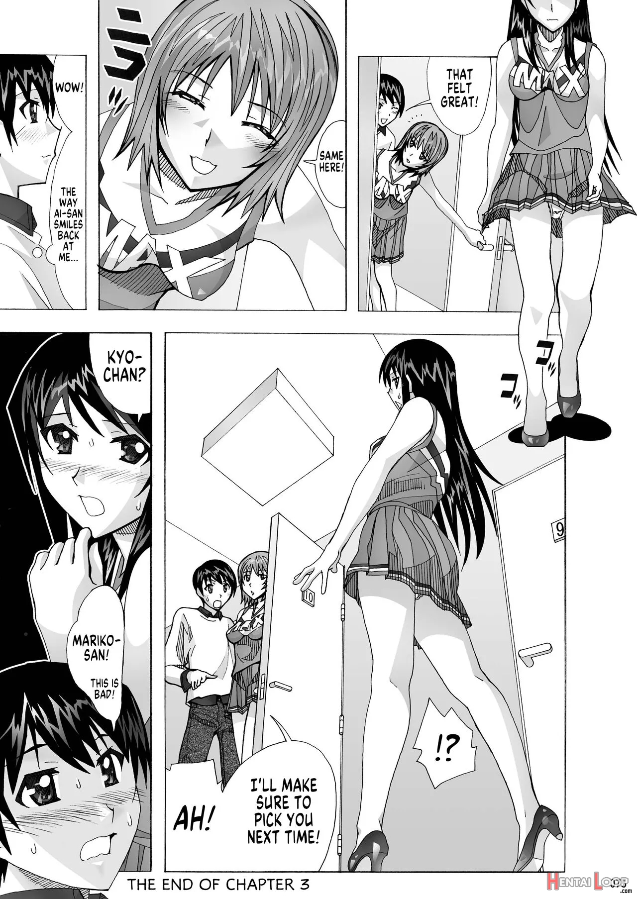 Tonari No Fuudol Soushuuhen 1 Fashion Massage-ten page 74