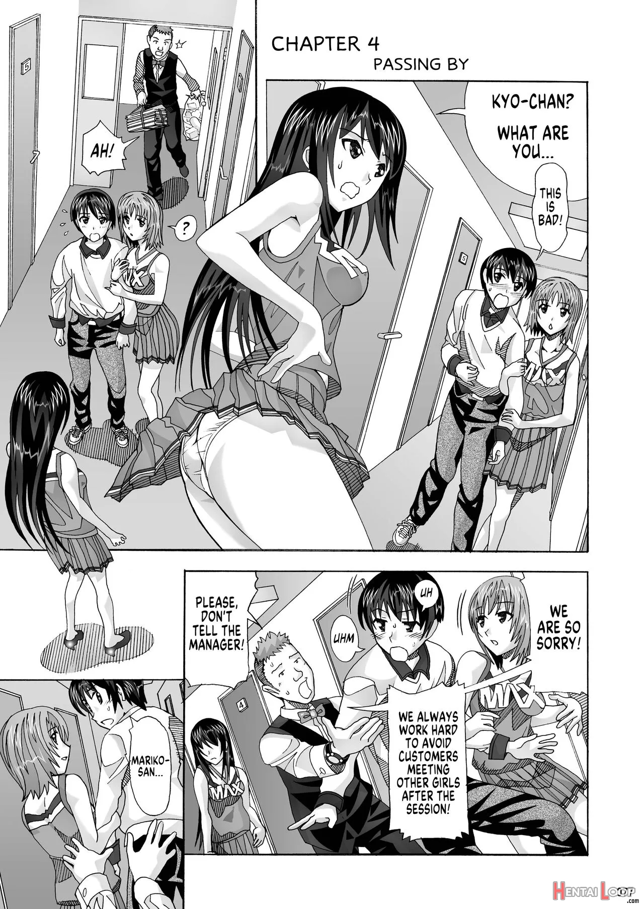 Tonari No Fuudol Soushuuhen 1 Fashion Massage-ten page 75