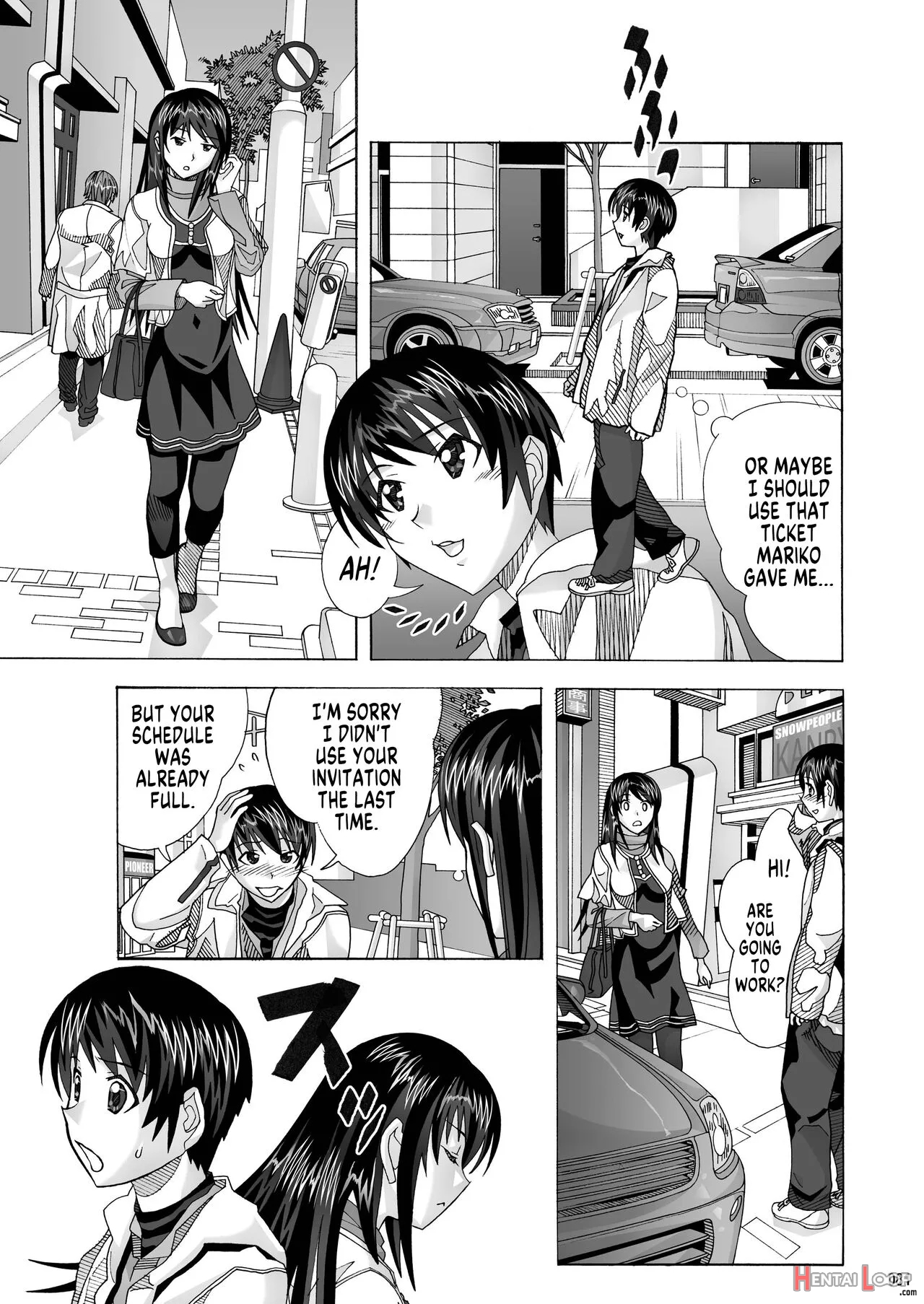 Tonari No Fuudol Soushuuhen 1 Fashion Massage-ten page 79