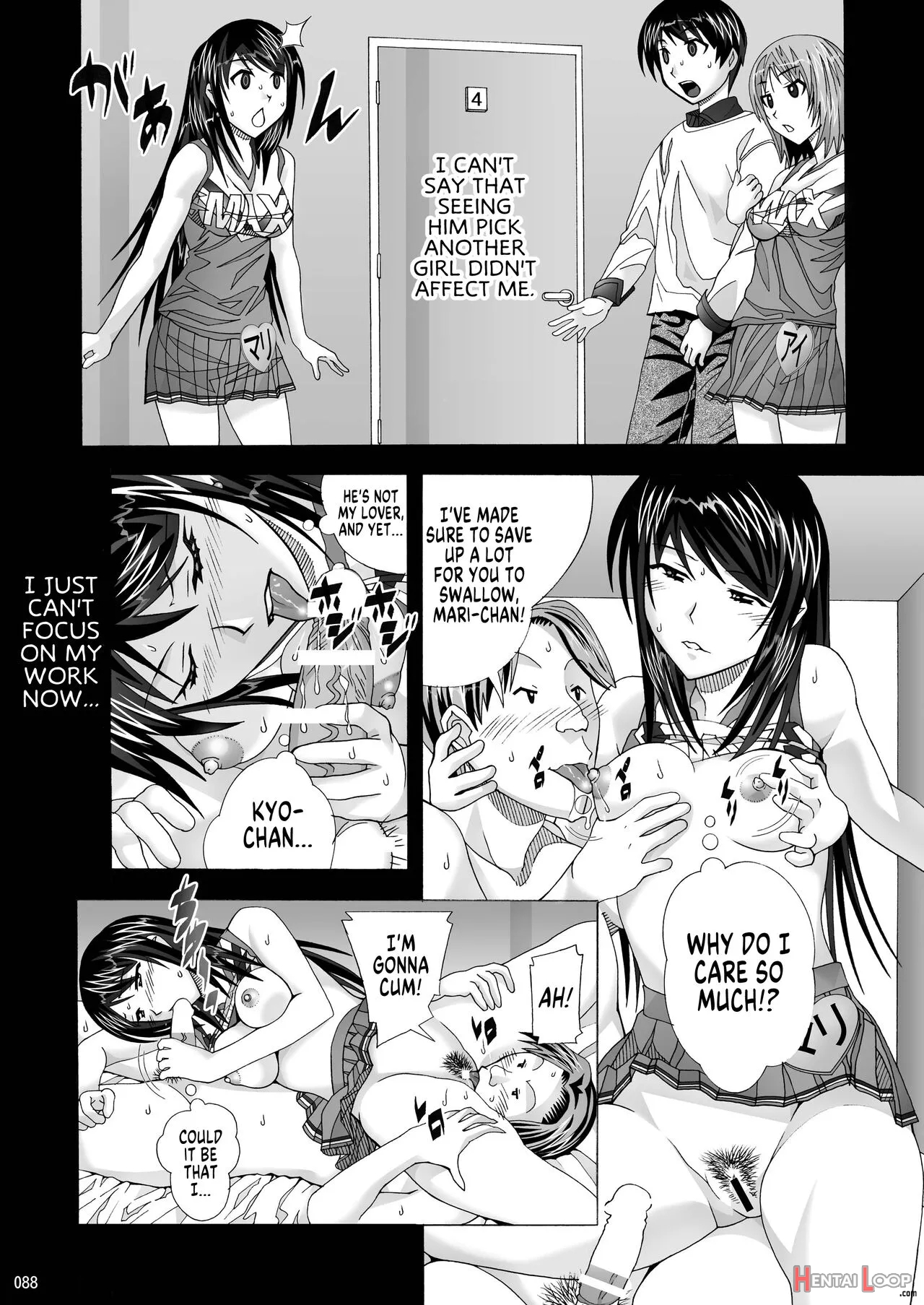 Tonari No Fuudol Soushuuhen 1 Fashion Massage-ten page 85