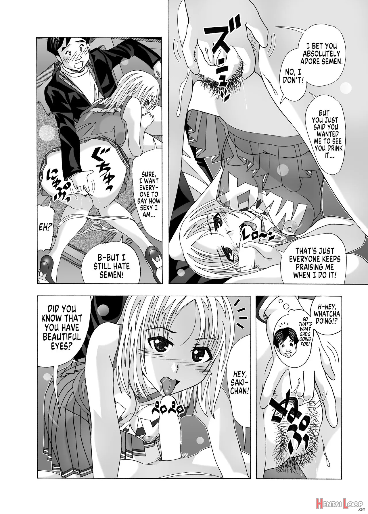 Tonari No Fuudol Soushuuhen 2 Pinsaro-ten page 20