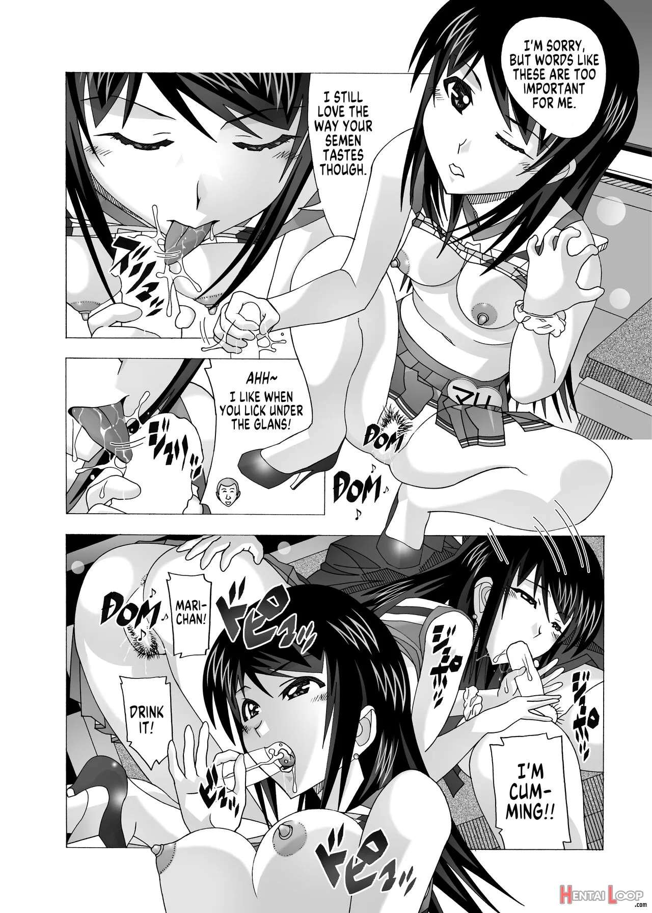 Tonari No Fuudol Soushuuhen 2 Pinsaro-ten page 32