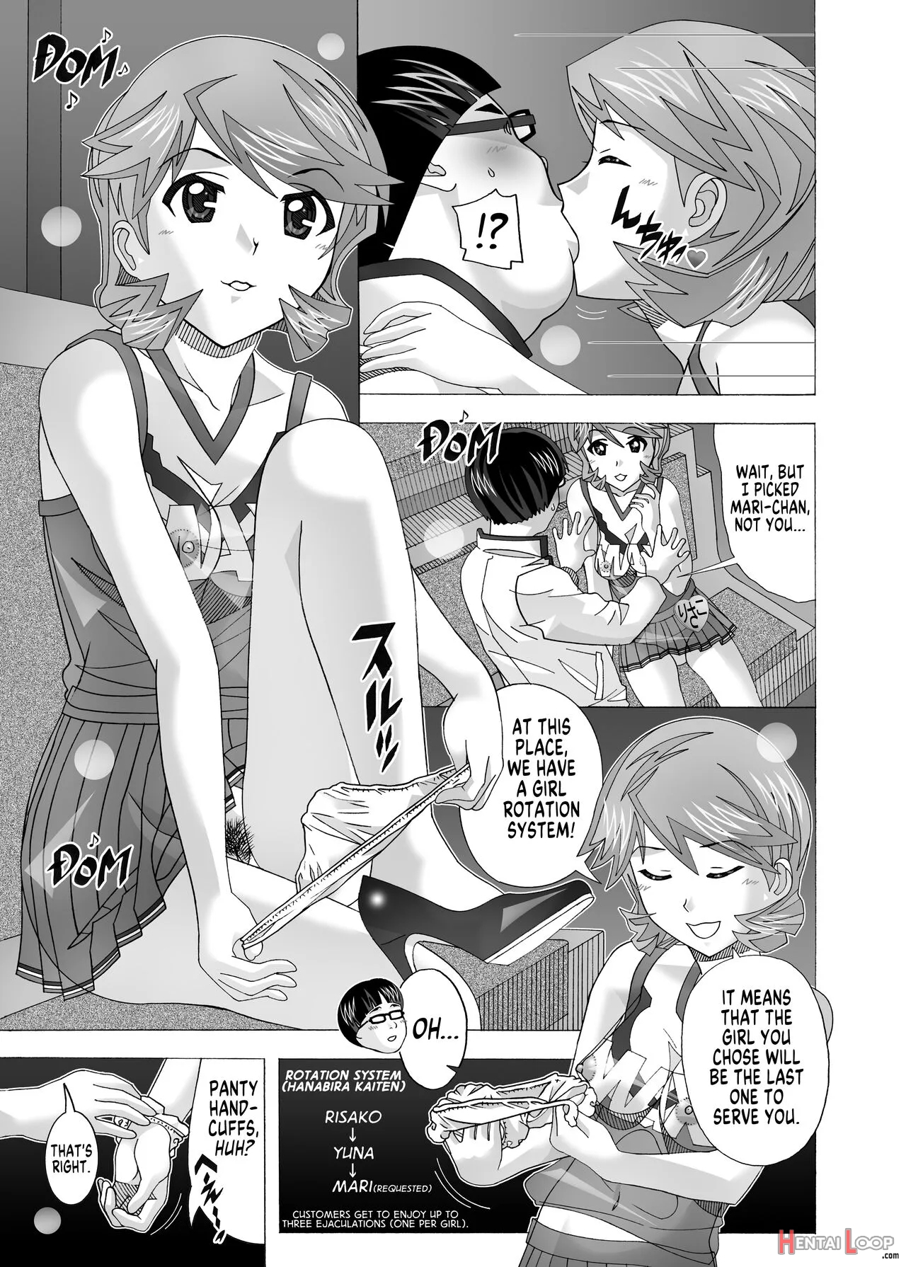 Tonari No Fuudol Soushuuhen 2 Pinsaro-ten page 36