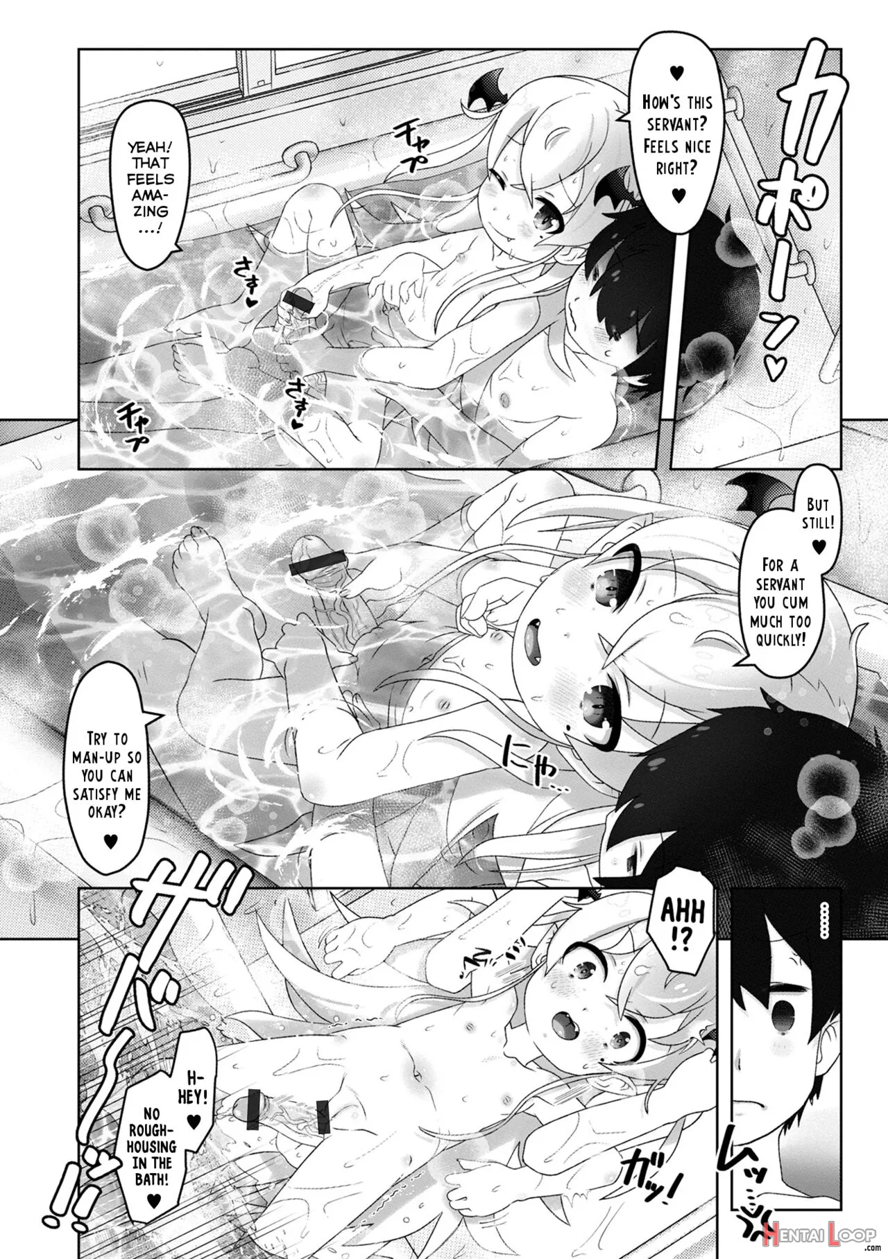 Tonari No Hikikomo Vampiyan page 14