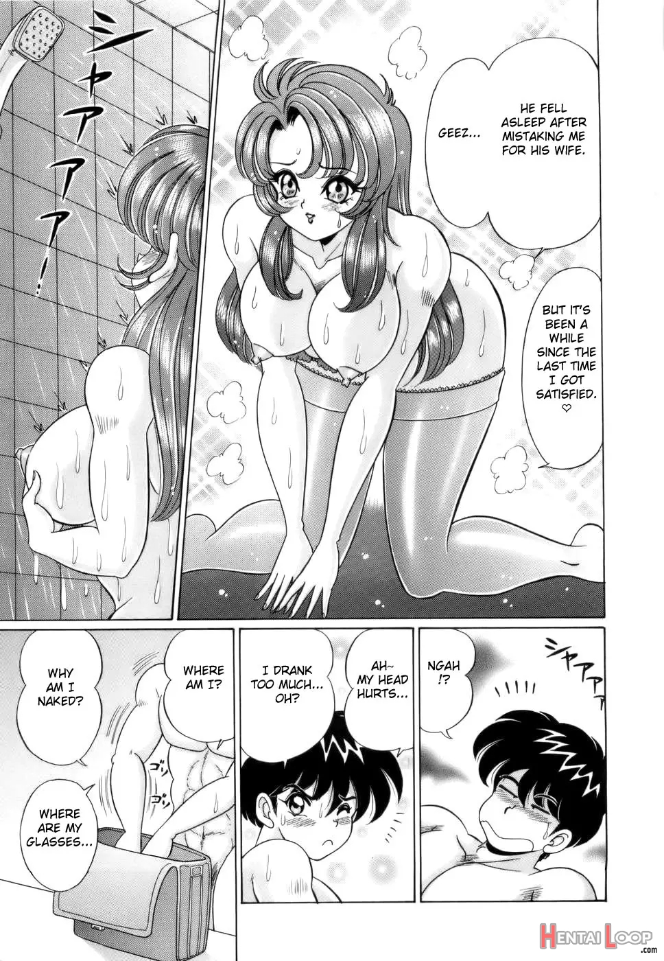 Tonari No Kanojo page 17