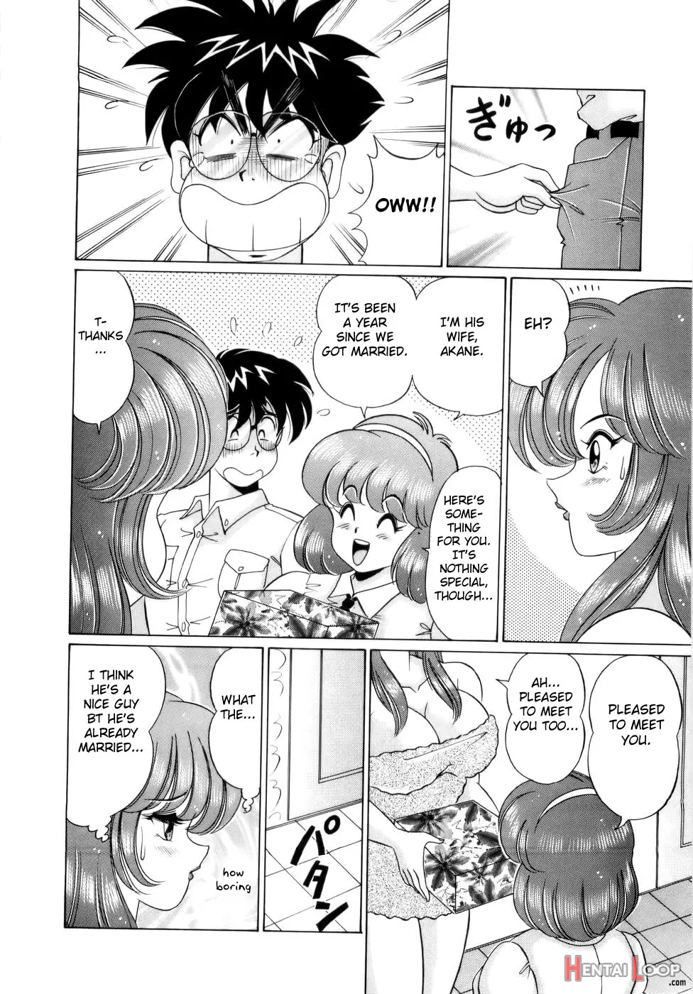 Tonari No Kanojo page 4