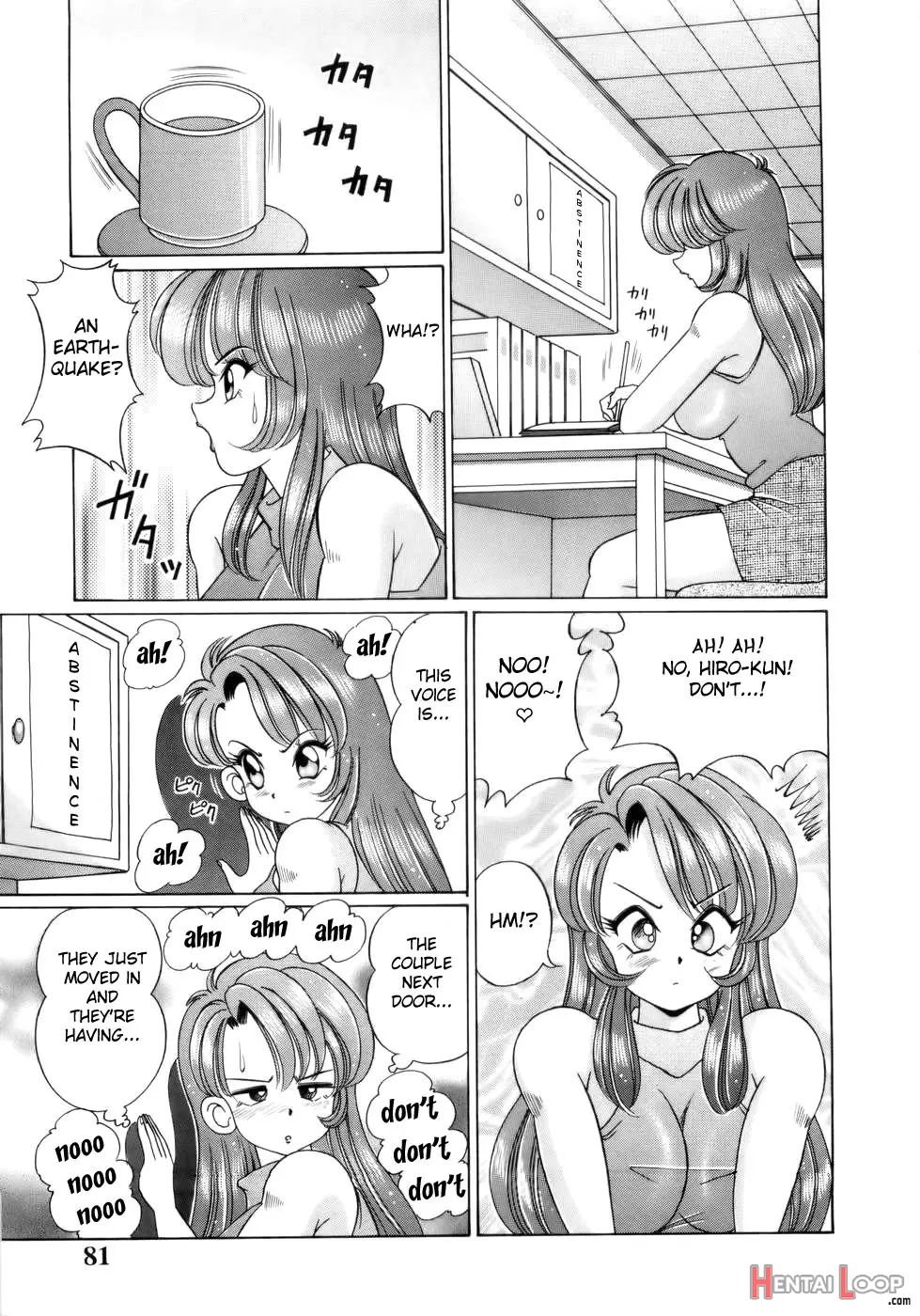 Tonari No Kanojo page 5