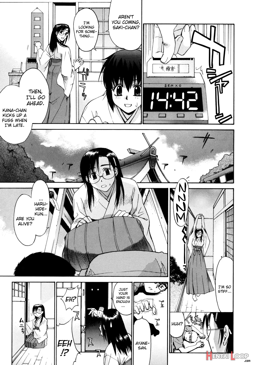 Tonari No Miko-san Wa Minna Warau page 103