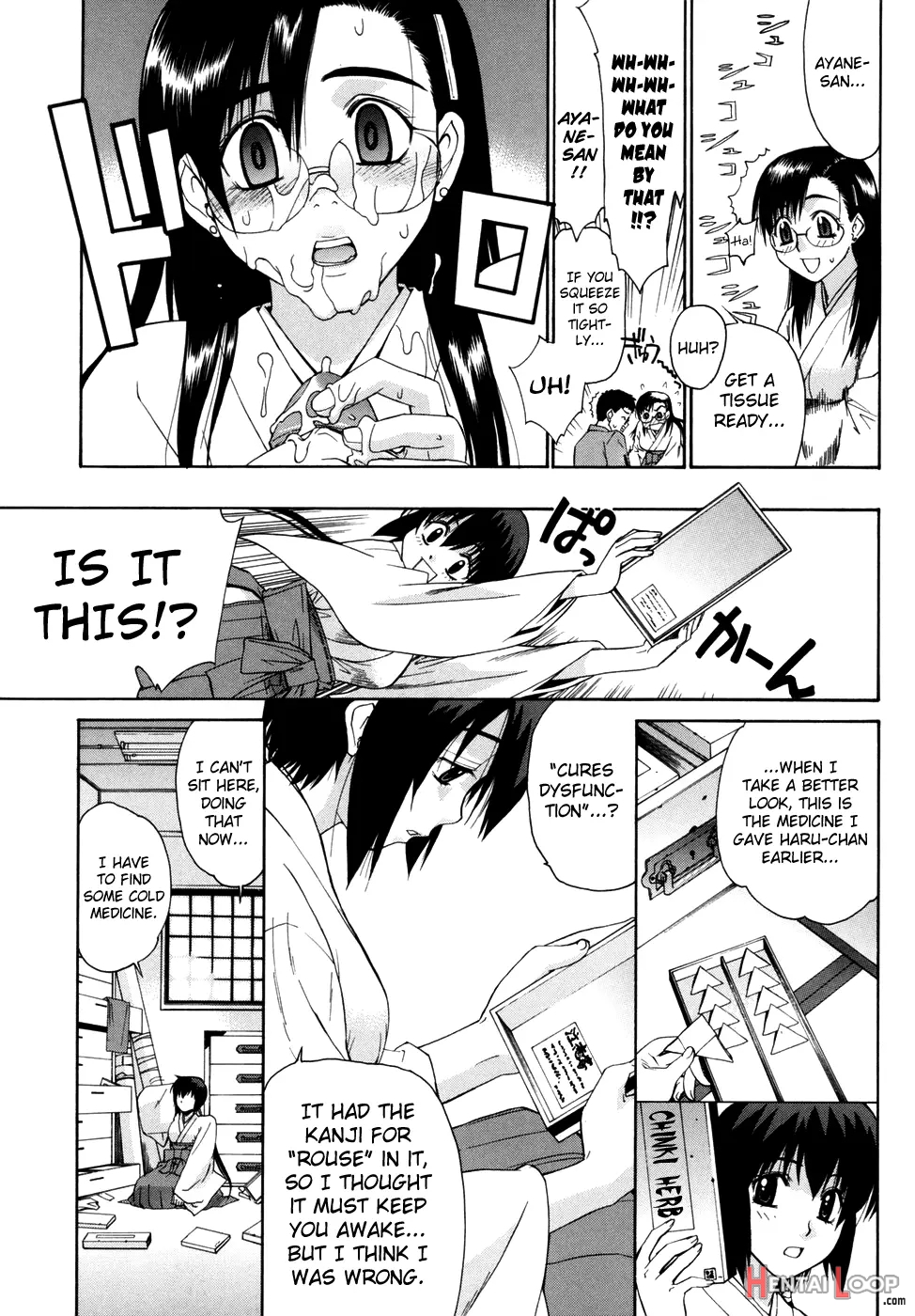 Tonari No Miko-san Wa Minna Warau page 105