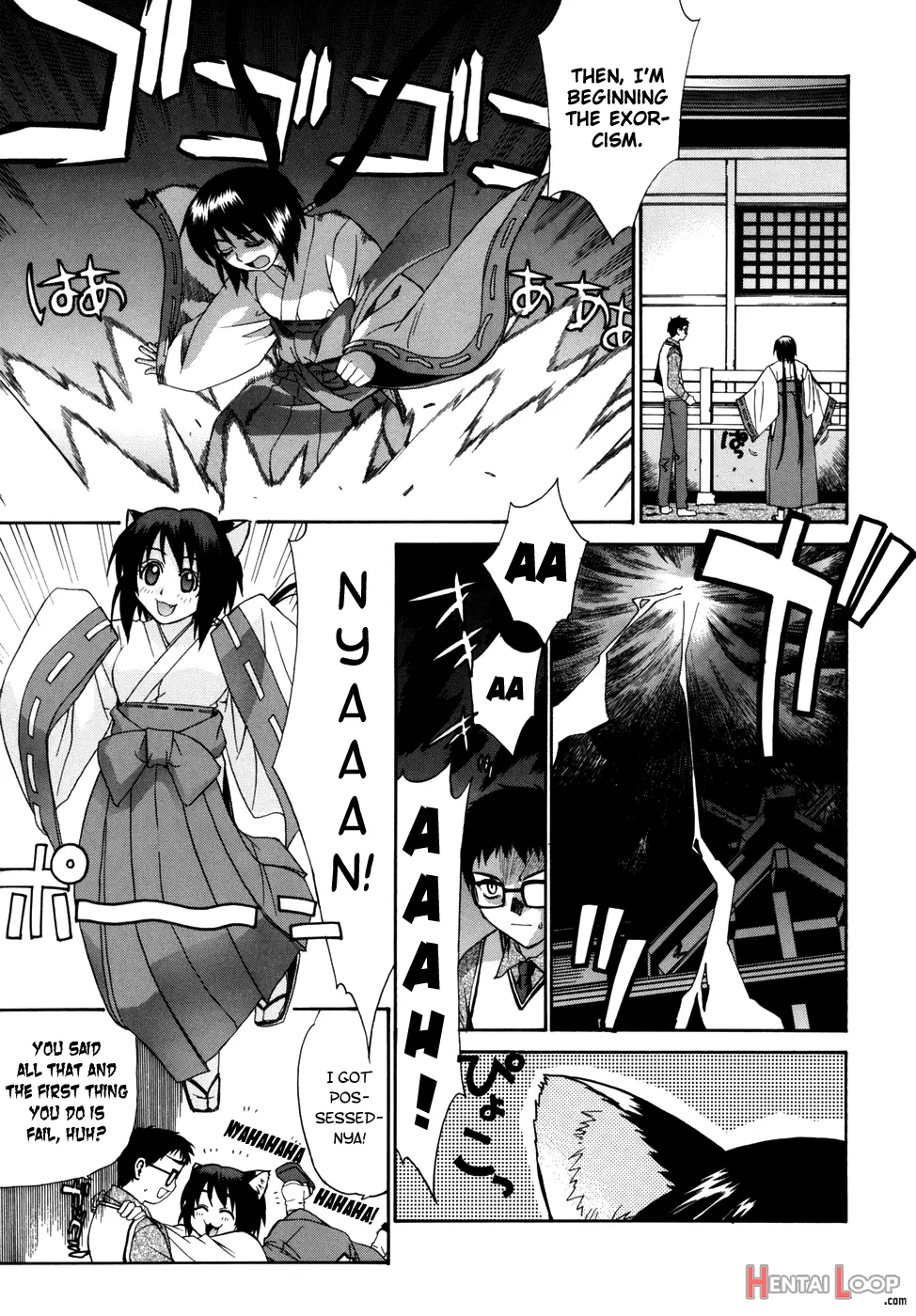 Tonari No Miko-san Wa Minna Warau page 11