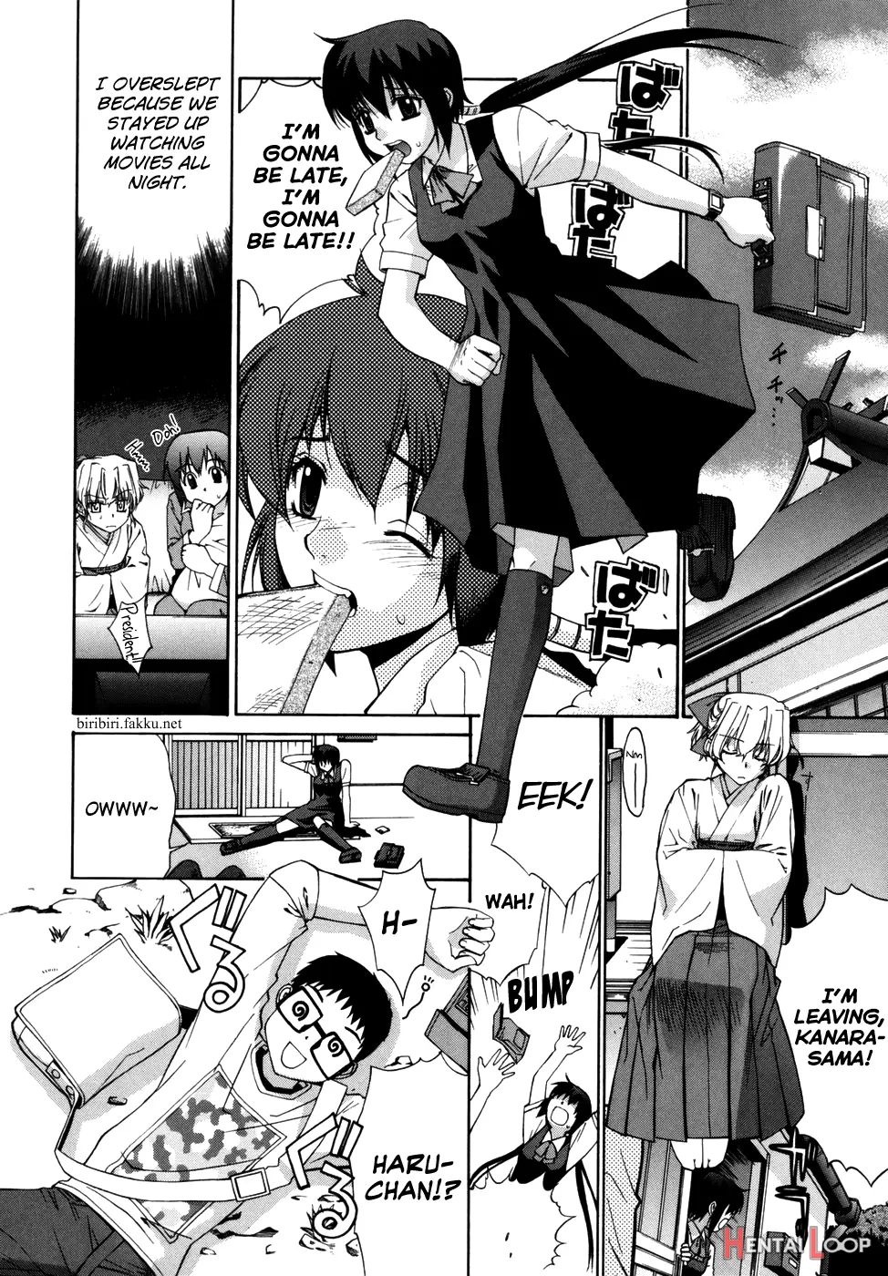 Tonari No Miko-san Wa Minna Warau page 126