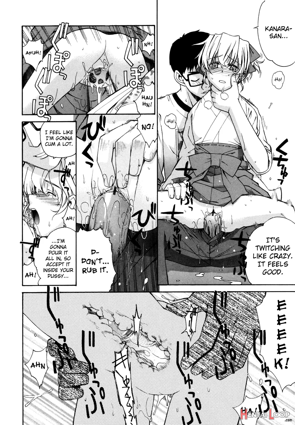 Tonari No Miko-san Wa Minna Warau page 140