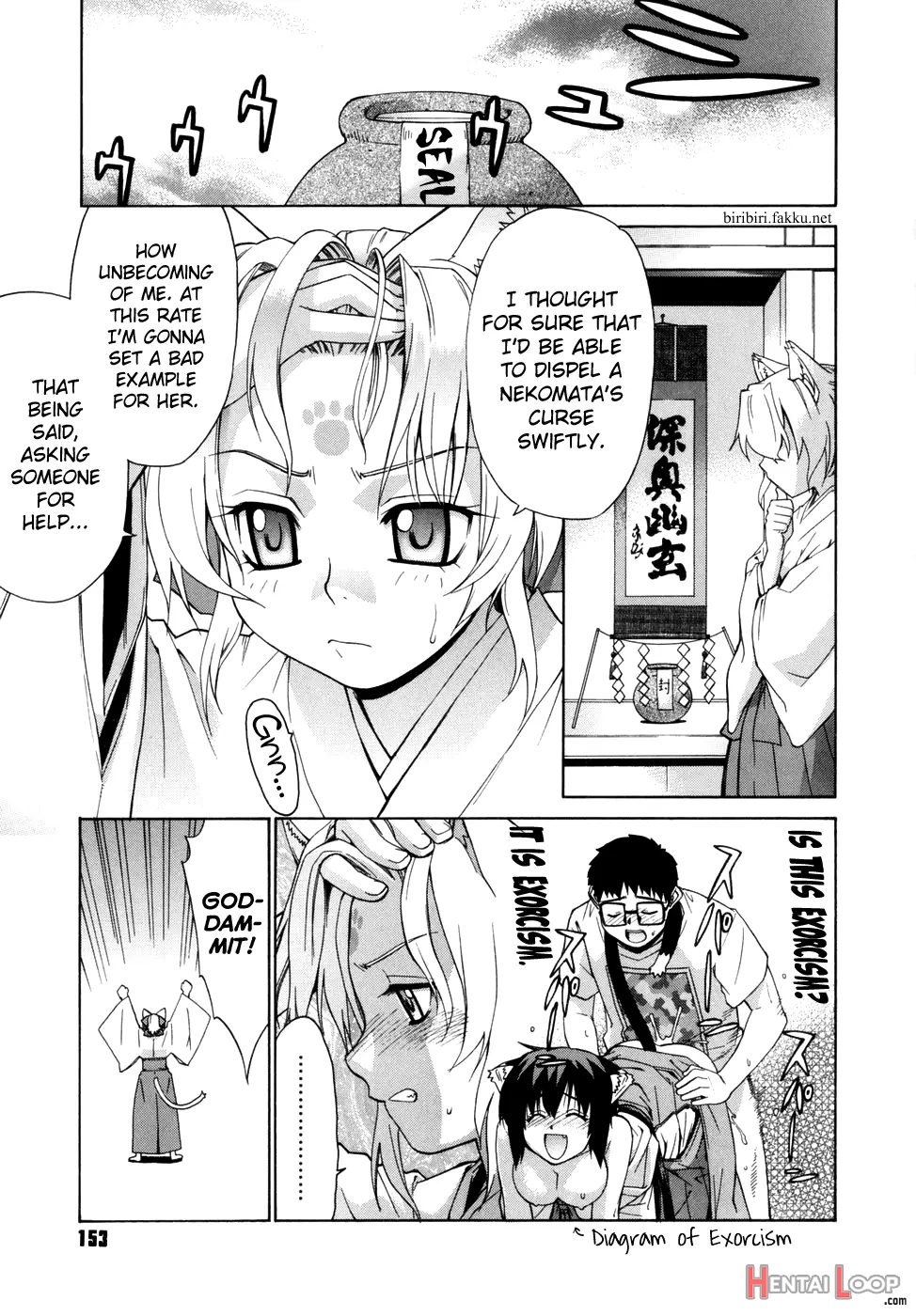 Tonari No Miko-san Wa Minna Warau page 155