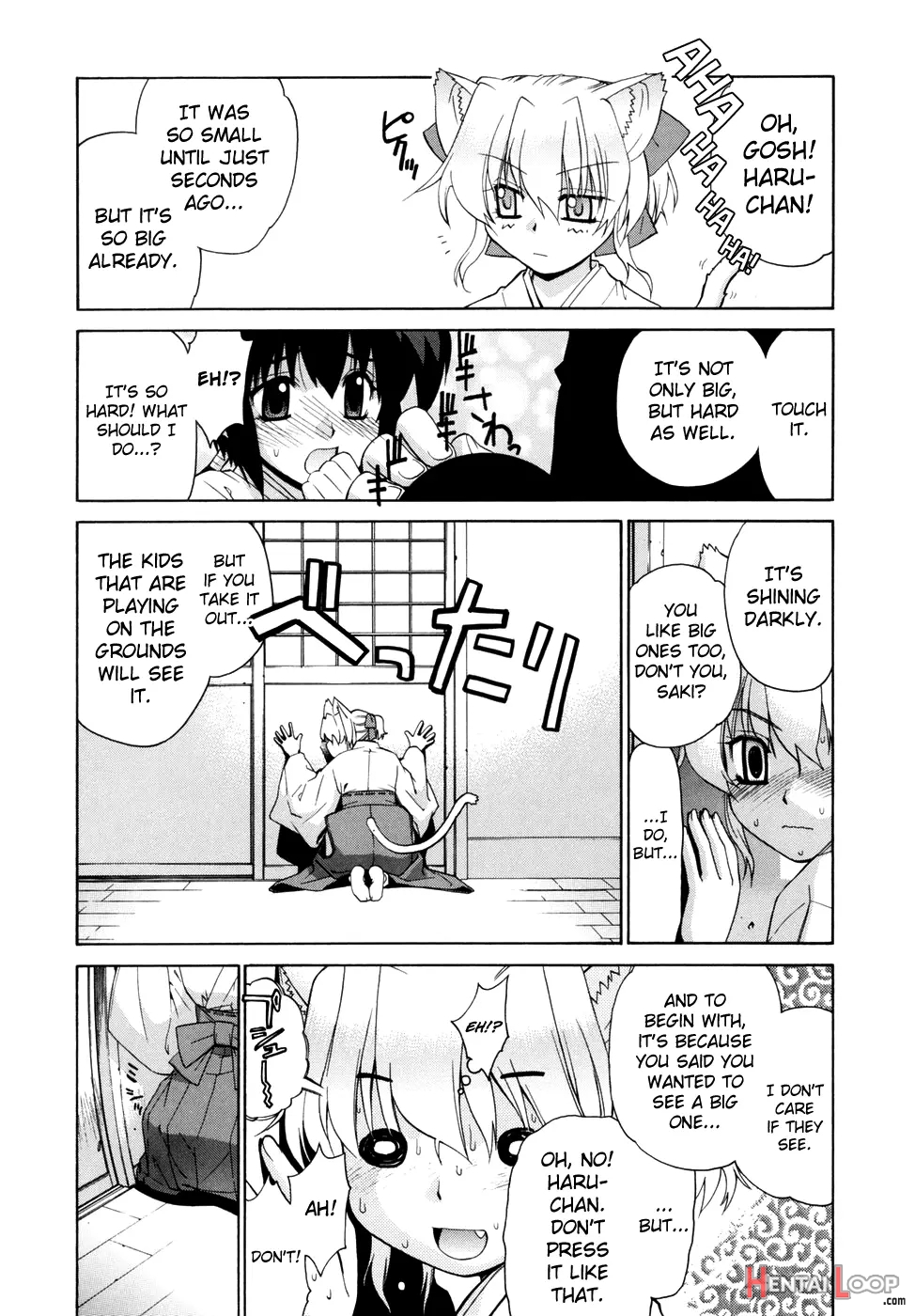 Tonari No Miko-san Wa Minna Warau page 156