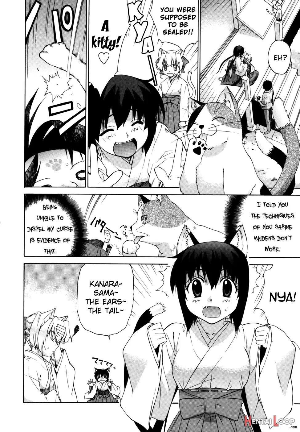 Tonari No Miko-san Wa Minna Warau page 158