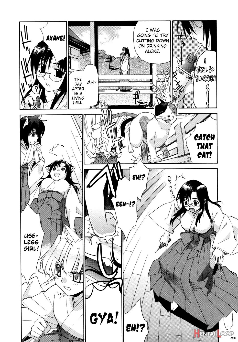 Tonari No Miko-san Wa Minna Warau page 161