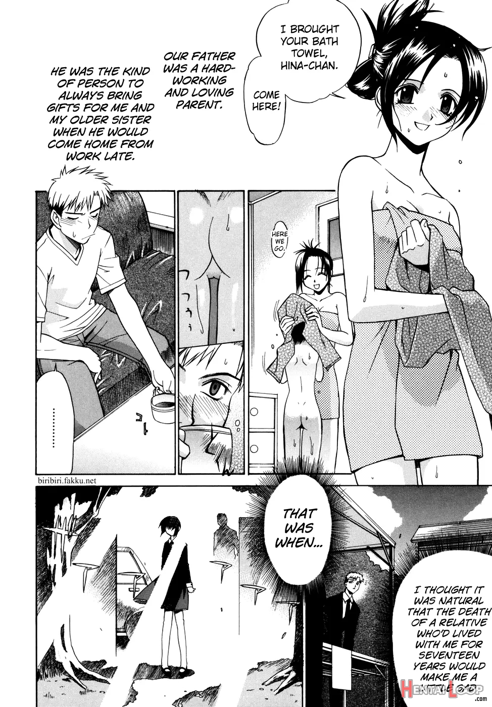 Tonari No Miko-san Wa Minna Warau page 202