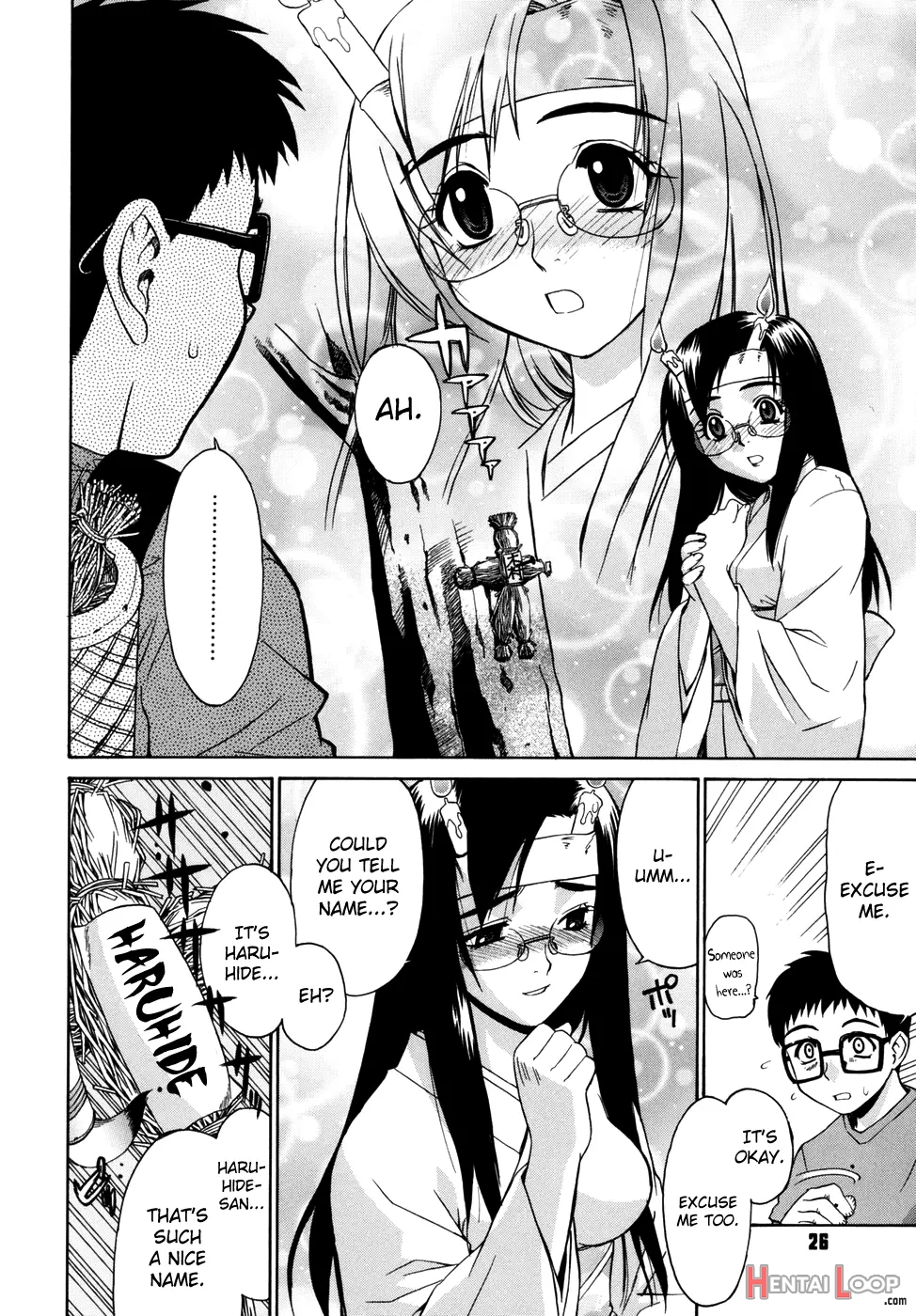 Tonari No Miko-san Wa Minna Warau page 28