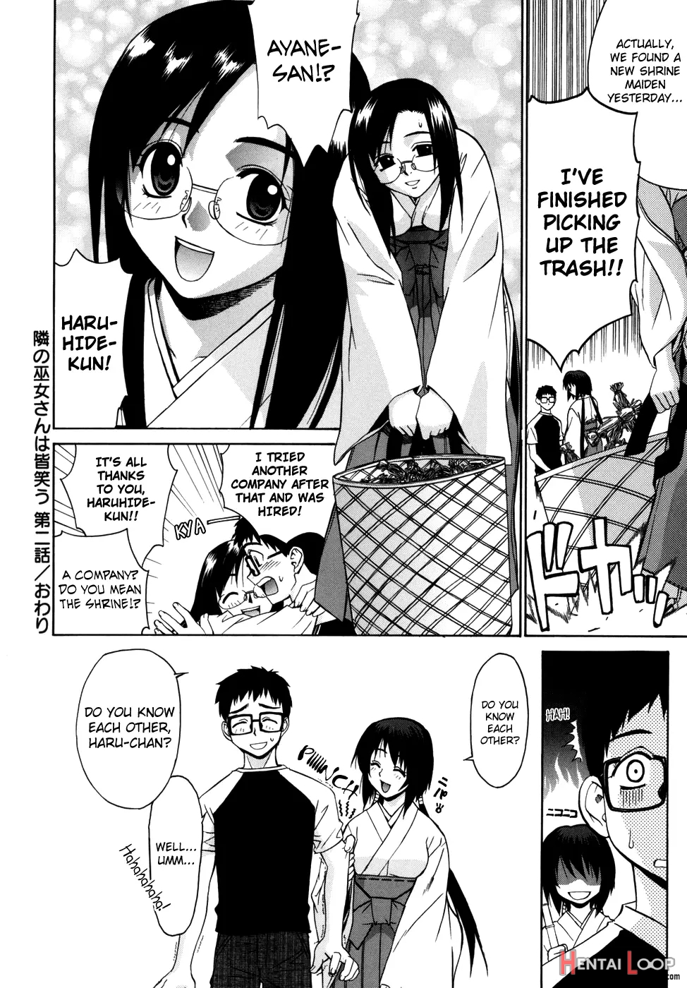 Tonari No Miko-san Wa Minna Warau page 44