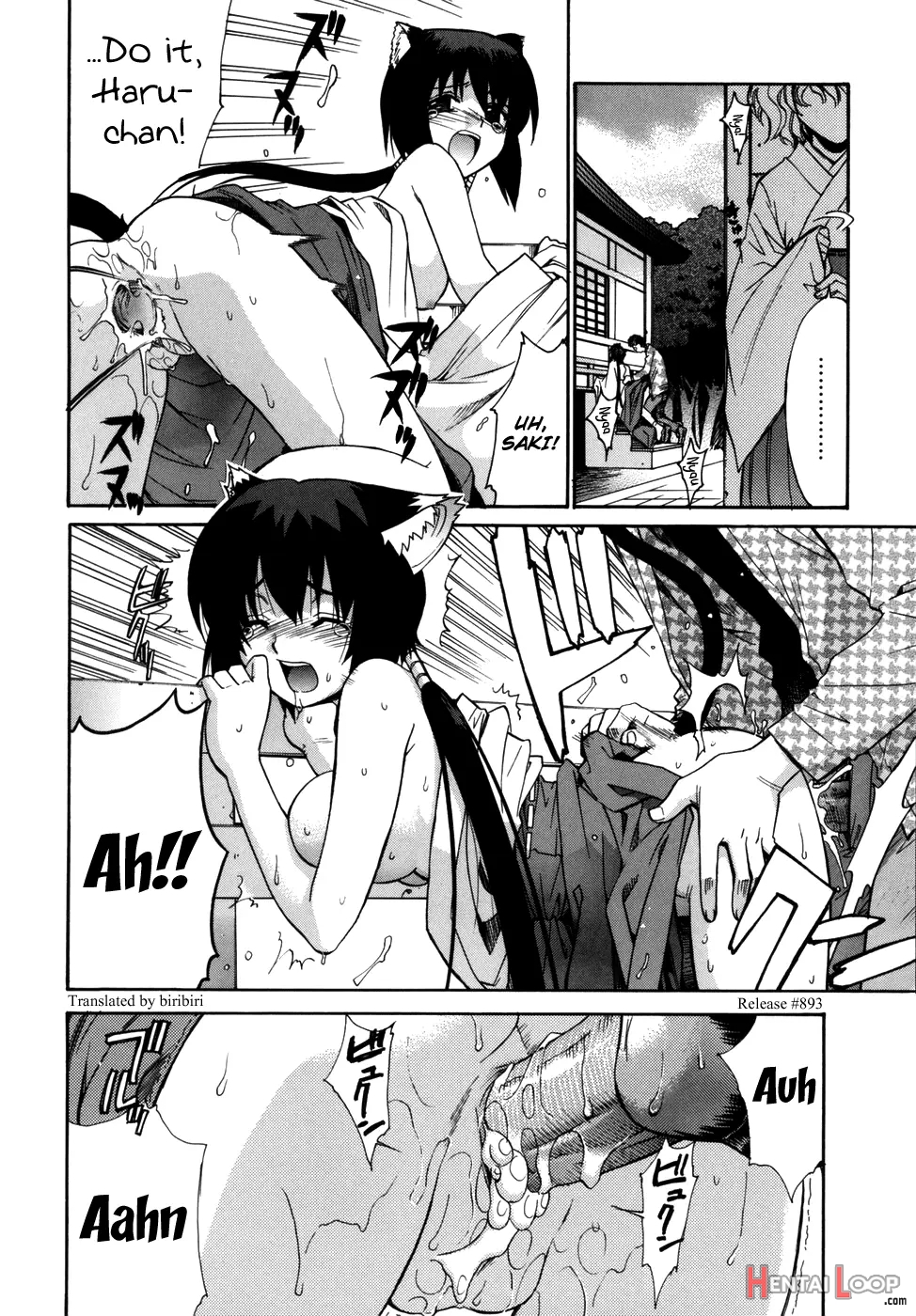 Tonari No Miko-san Wa Minna Warau page 46