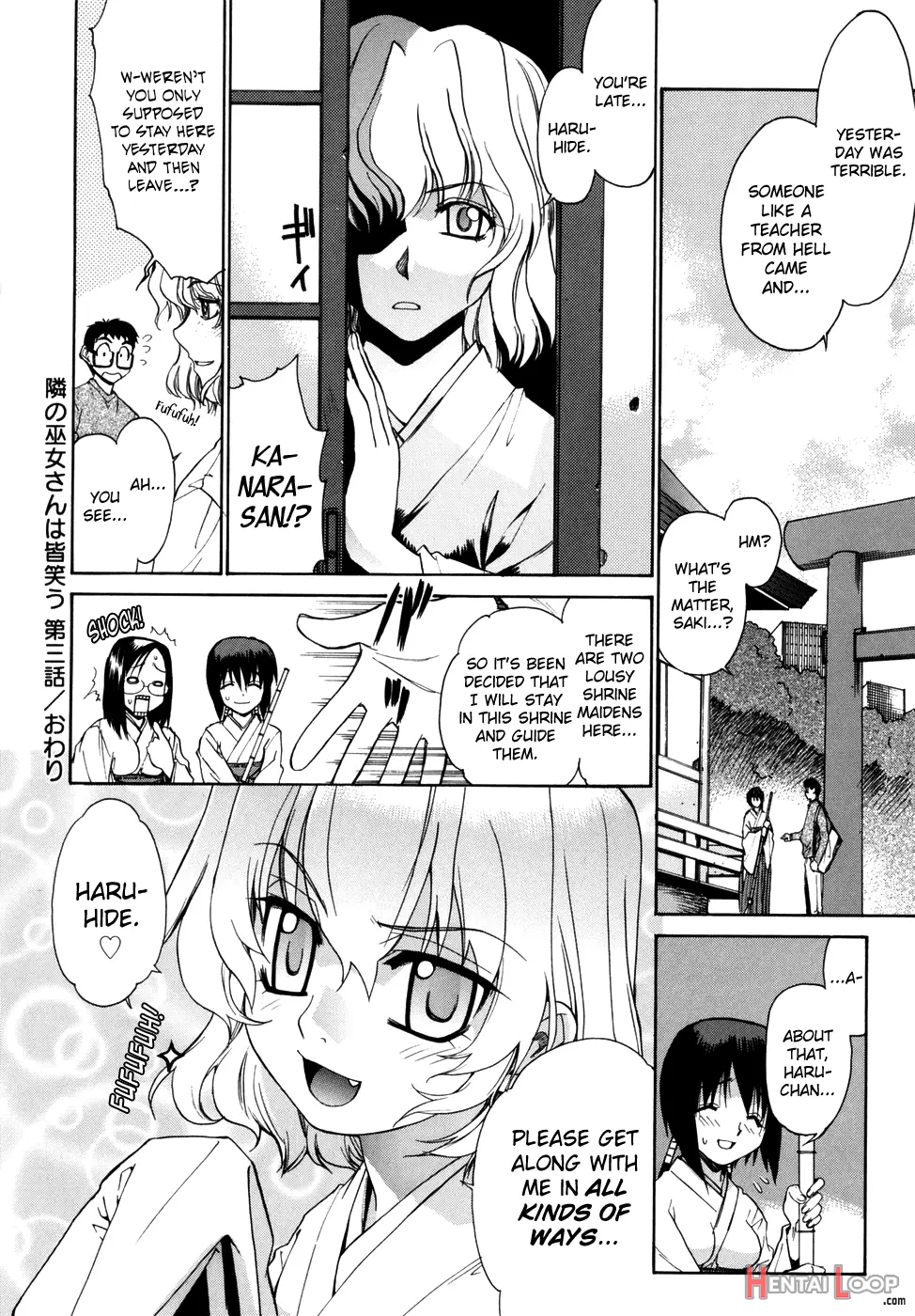 Tonari No Miko-san Wa Minna Warau page 64