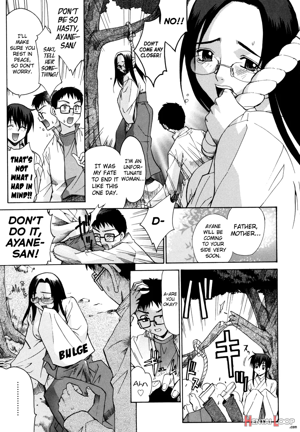 Tonari No Miko-san Wa Minna Warau page 65