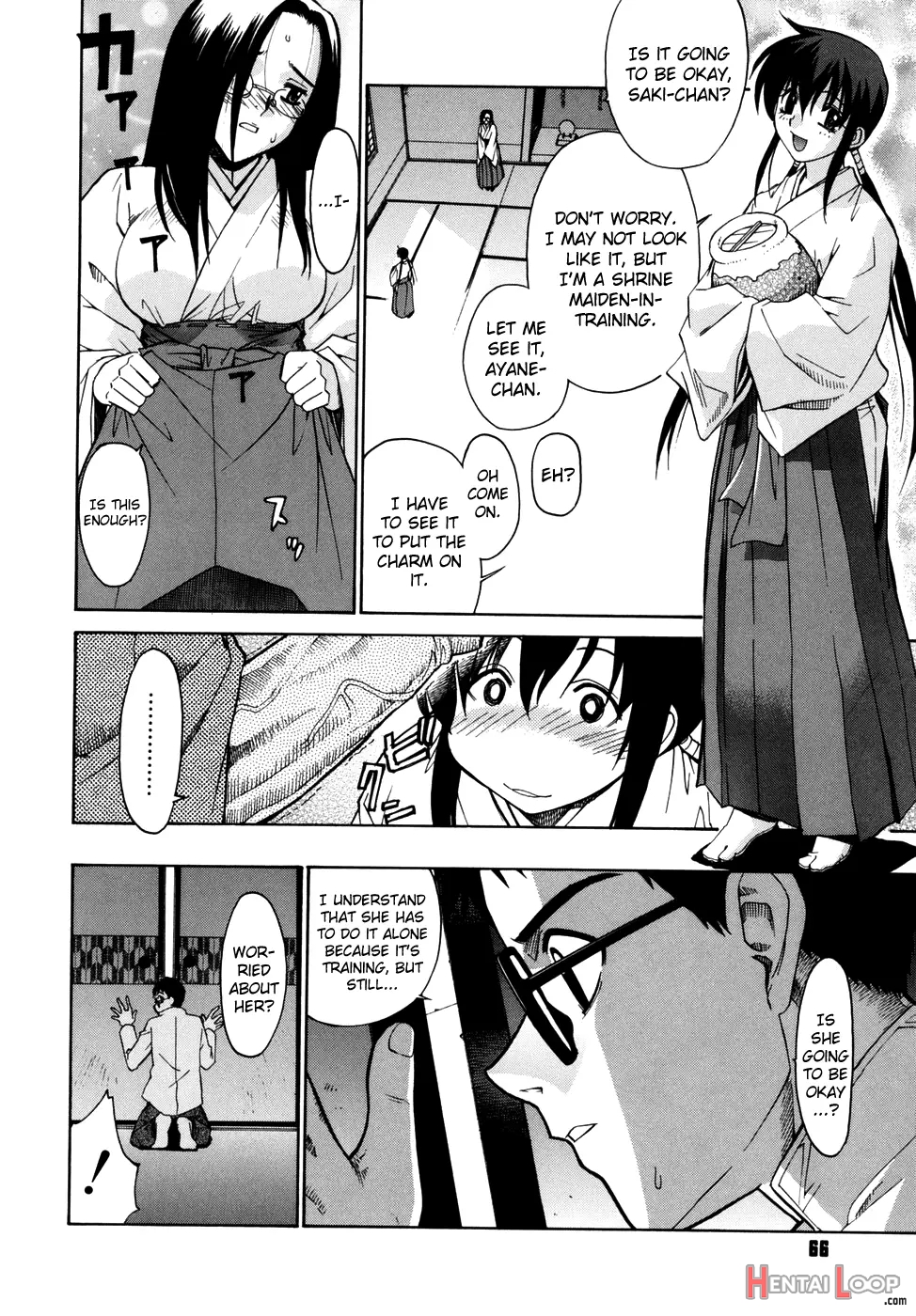 Tonari No Miko-san Wa Minna Warau page 68