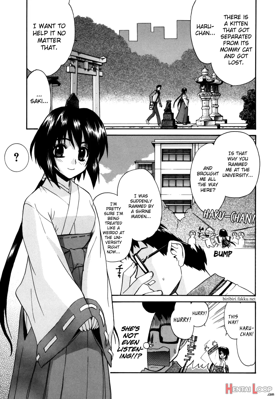 Tonari No Miko-san Wa Minna Warau page 7