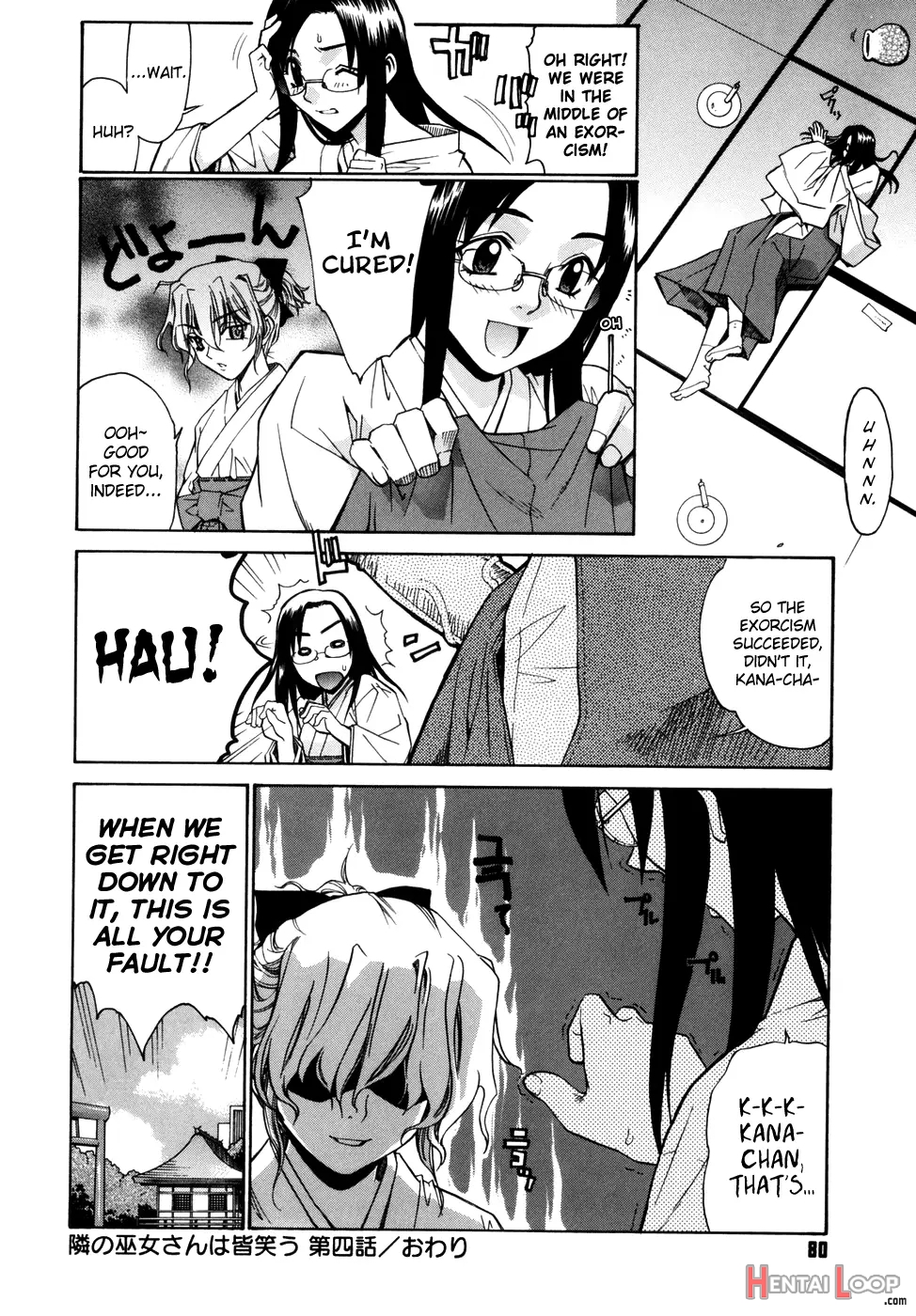 Tonari No Miko-san Wa Minna Warau page 82