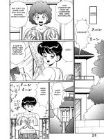 Tonari No Onee-san Ii page 2