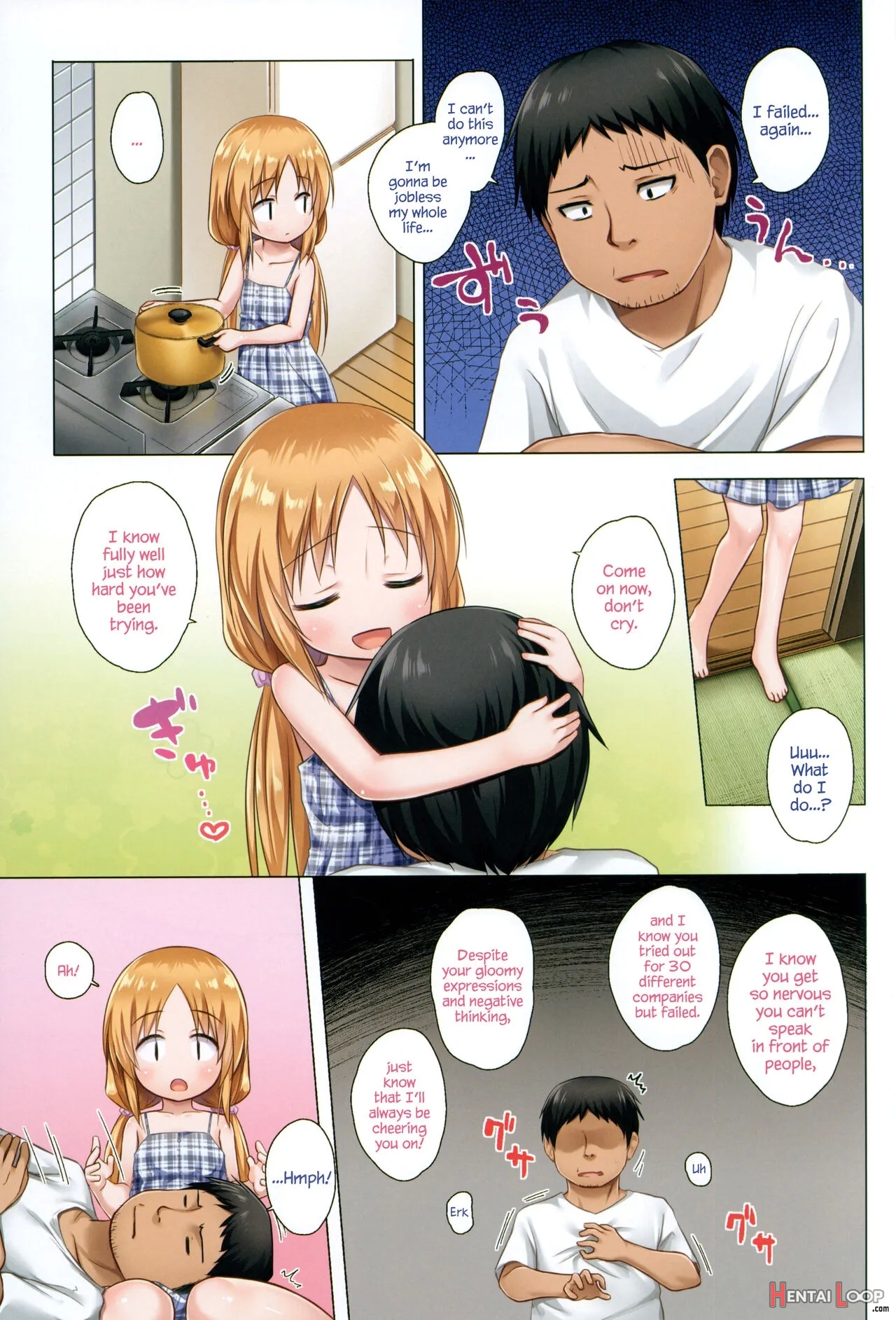 Torokeru Milk No Kaori Full Color-ban page 4