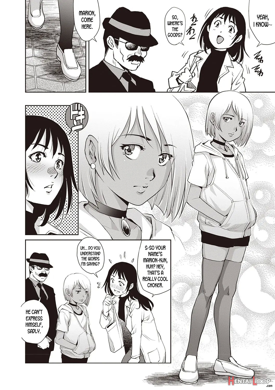 Toshishita Doutei Mania page 4