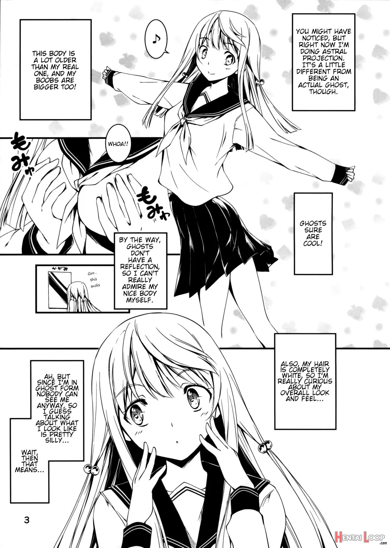 Touru Moe Shoujo page 3