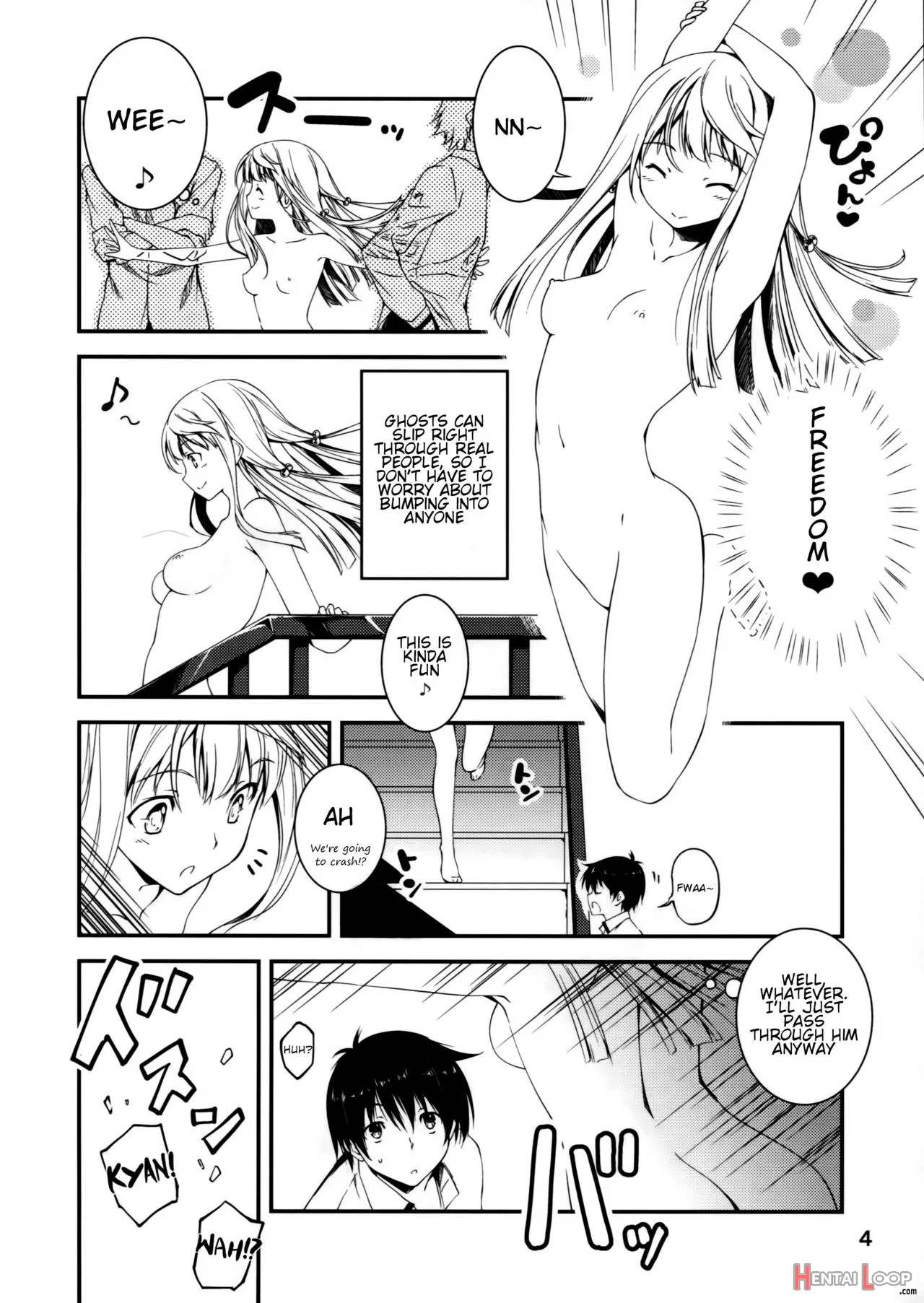 Touru Moe Shoujo page 4