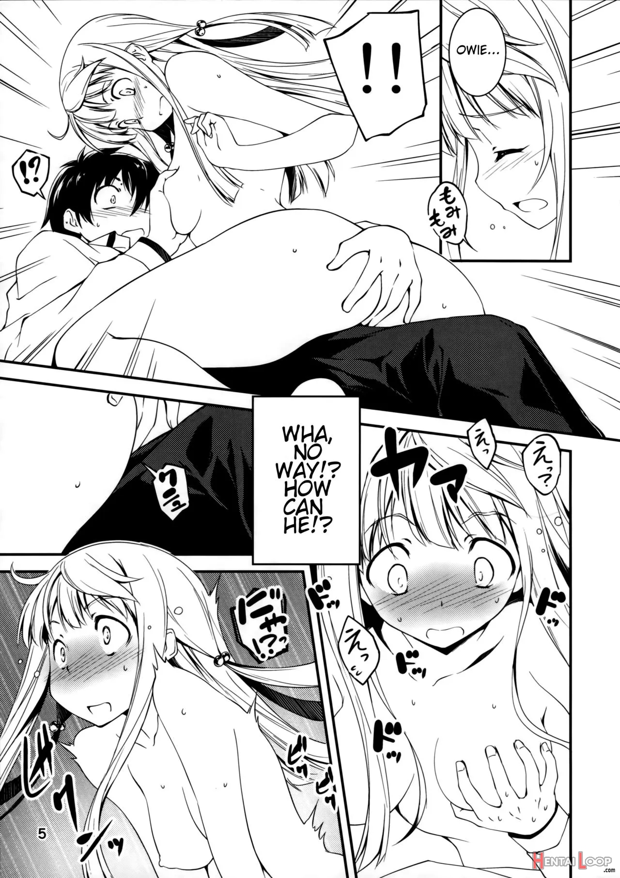 Touru Moe Shoujo page 5